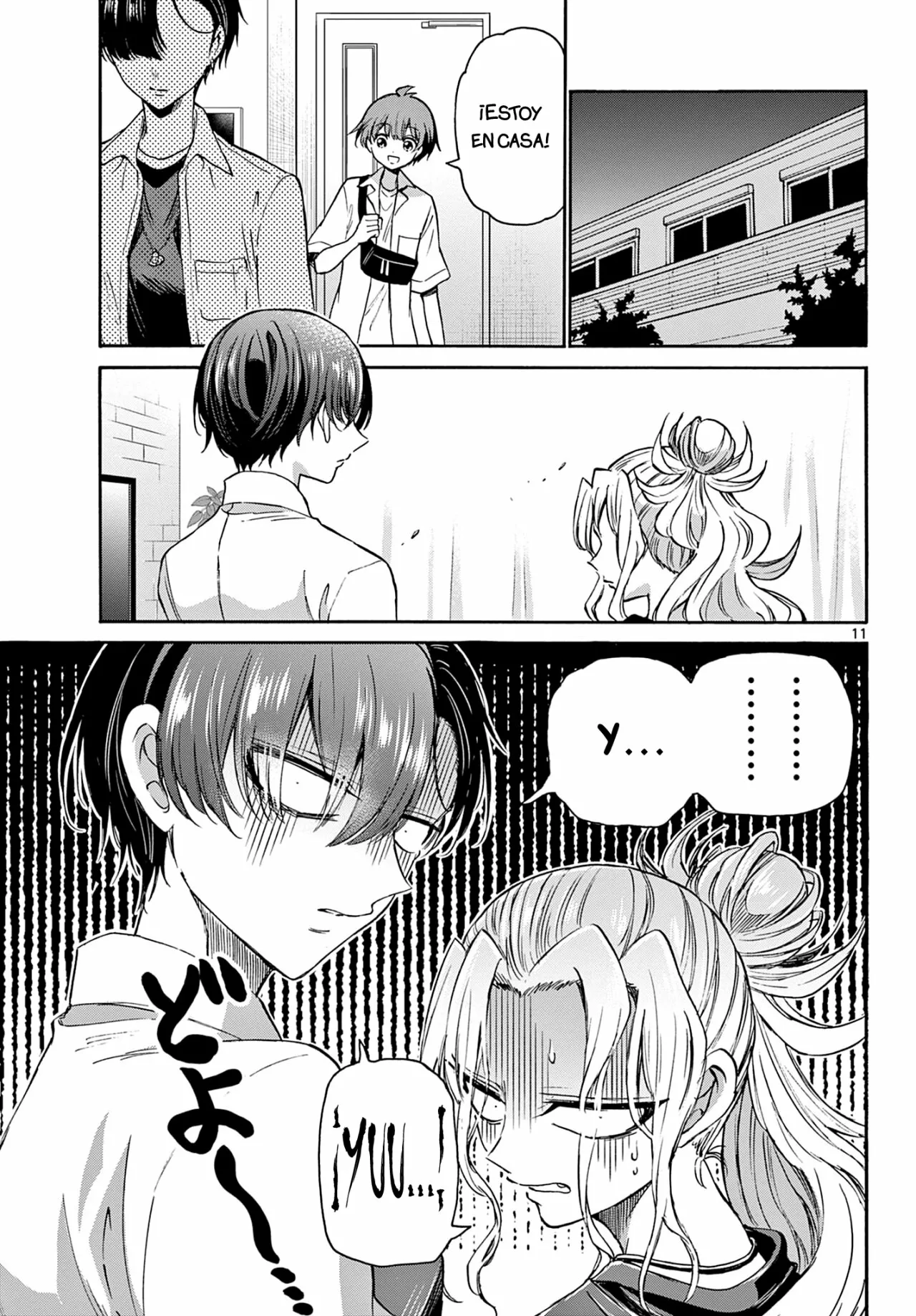 Página 12 del Manga