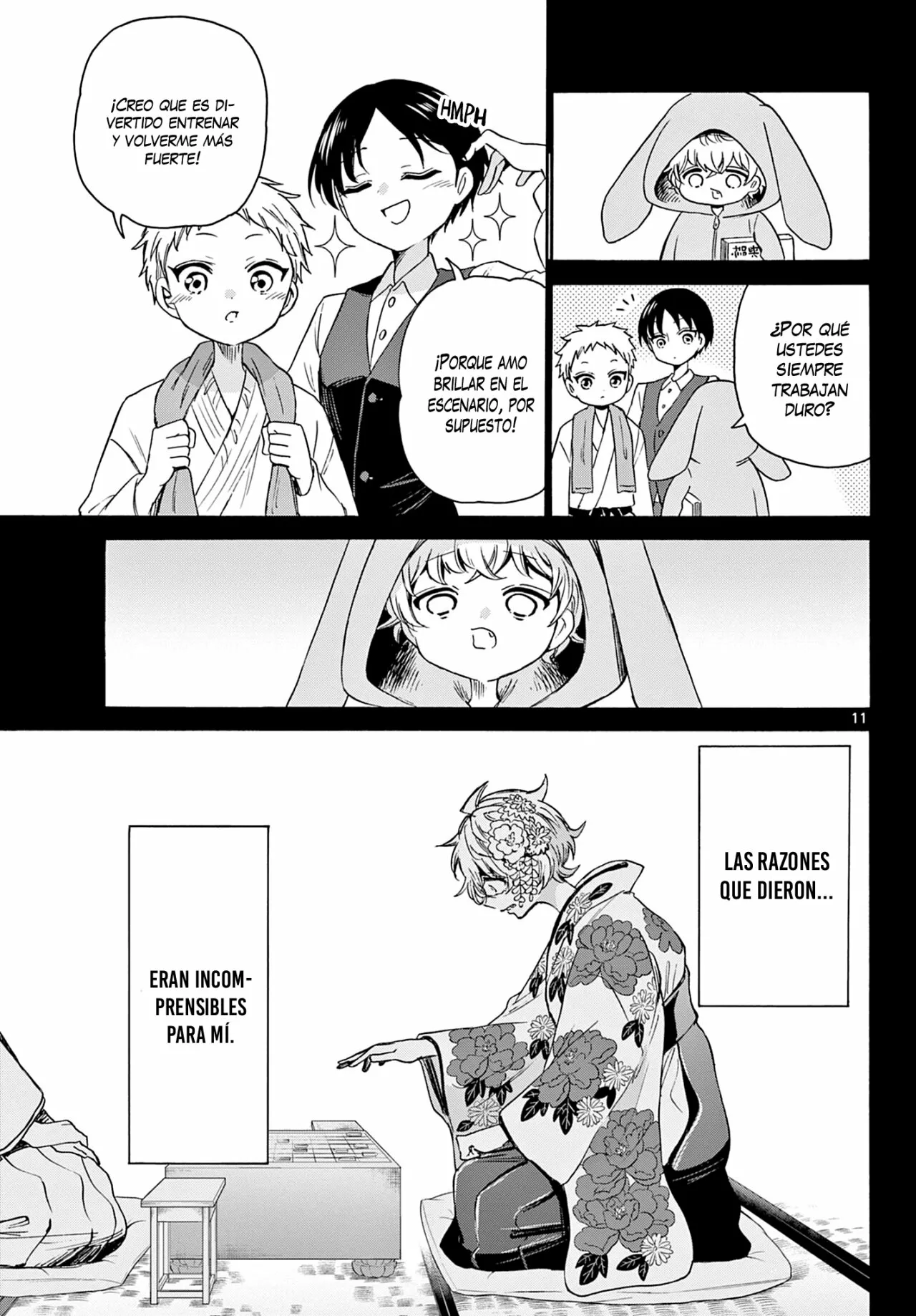 Página 12 del Manga