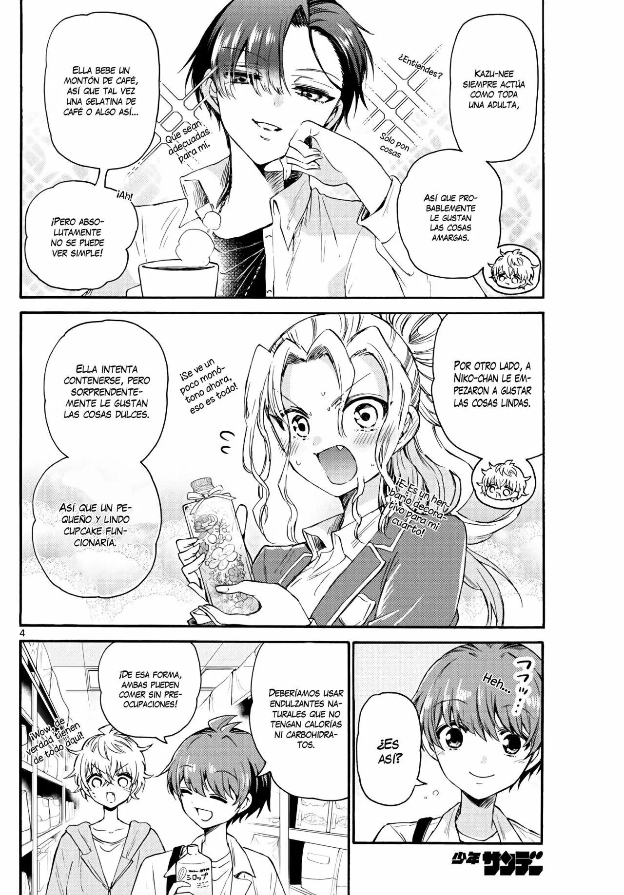 Página 5 del Manga