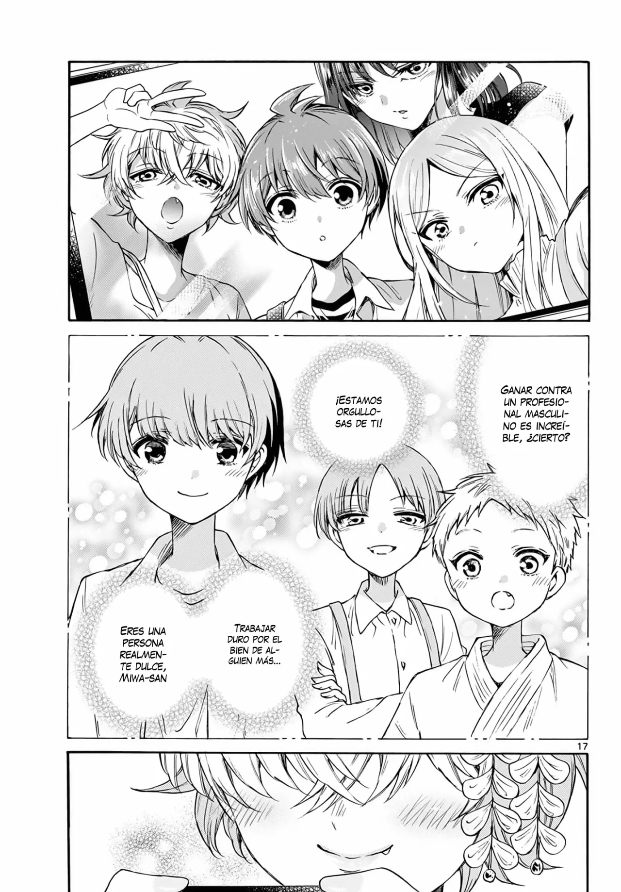 Página 18 del Manga