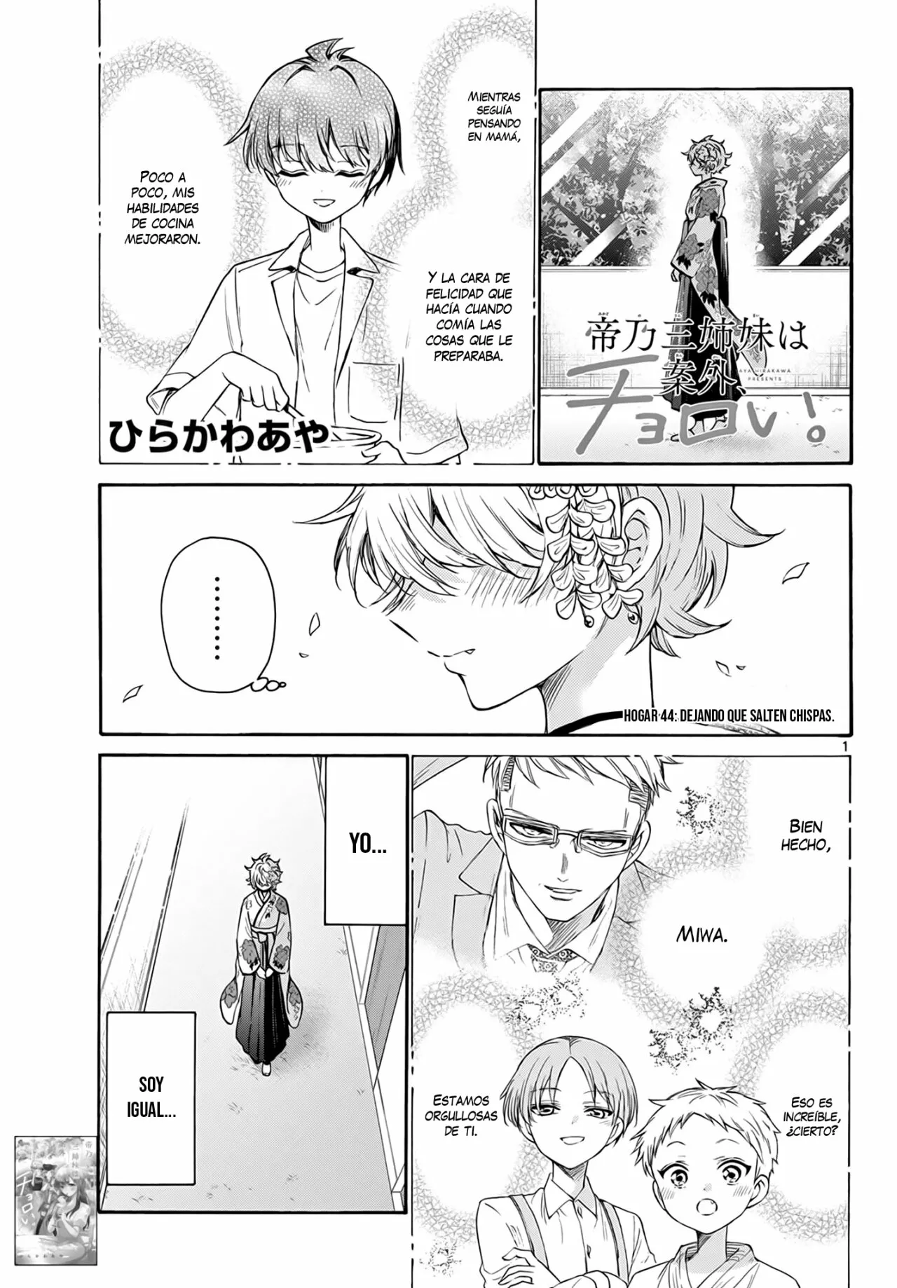 Página 2 del Manga