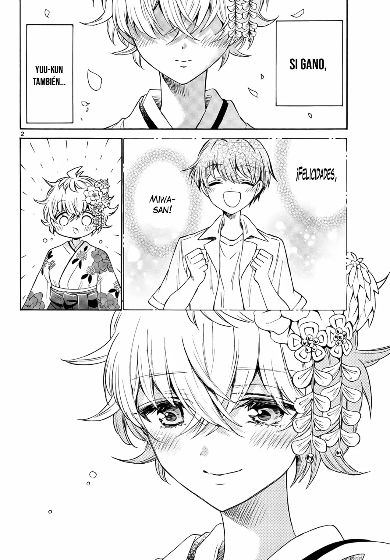 Página 3 del Manga
