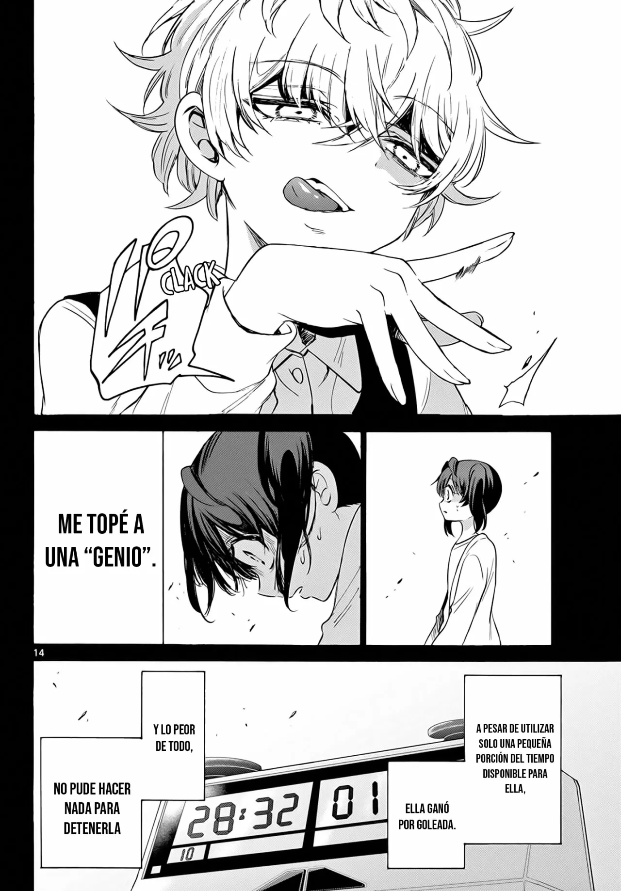 Página 15 del Manga