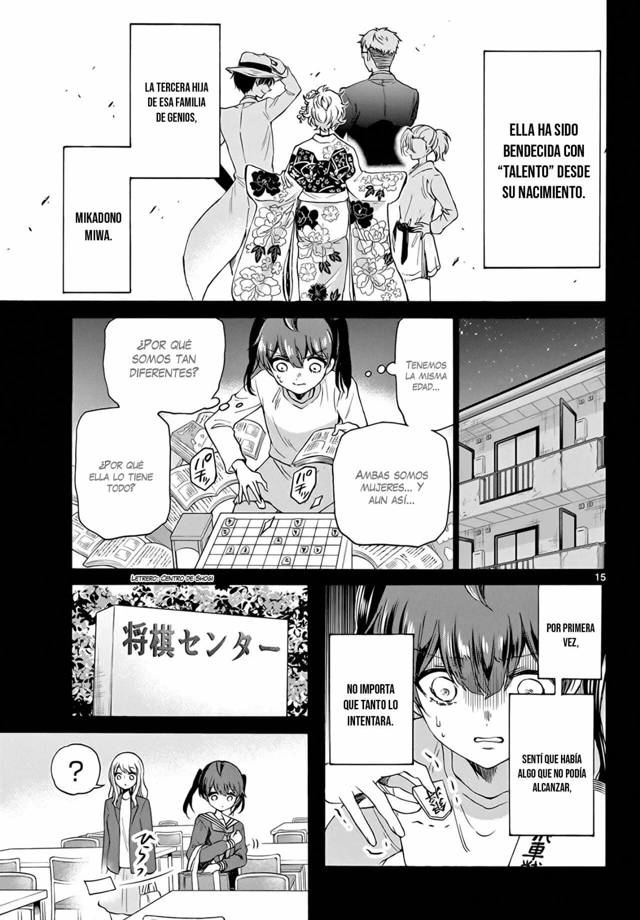Página 16 del Manga