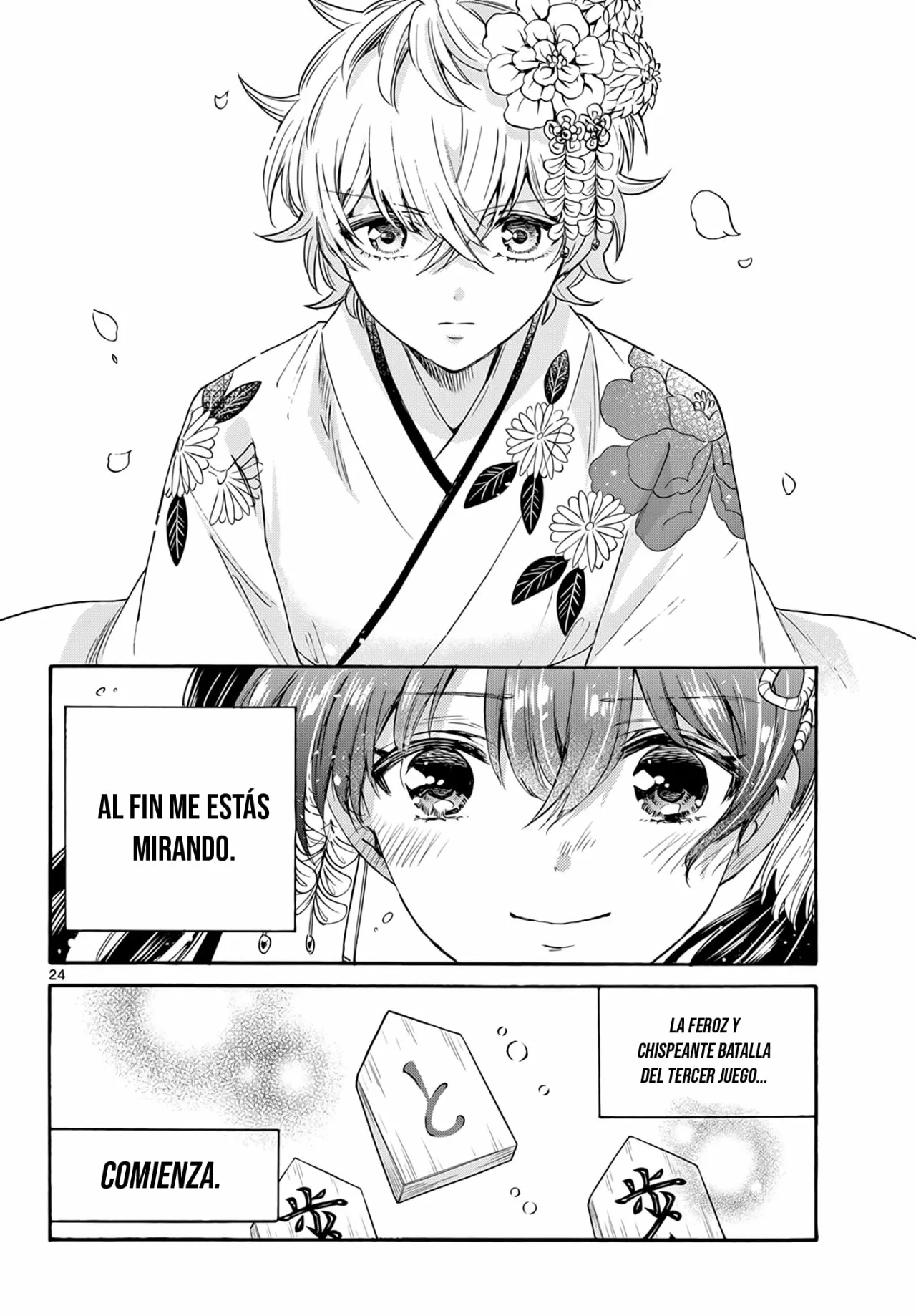 Página 25 del Manga