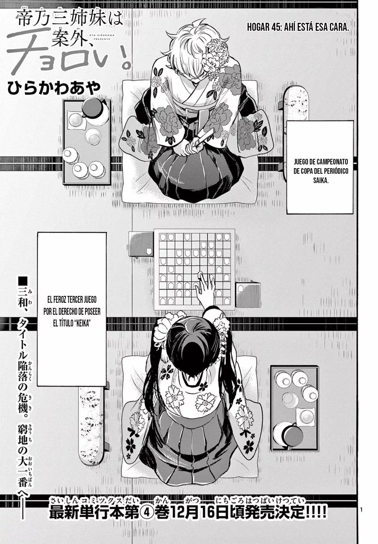 Página 2 del Manga