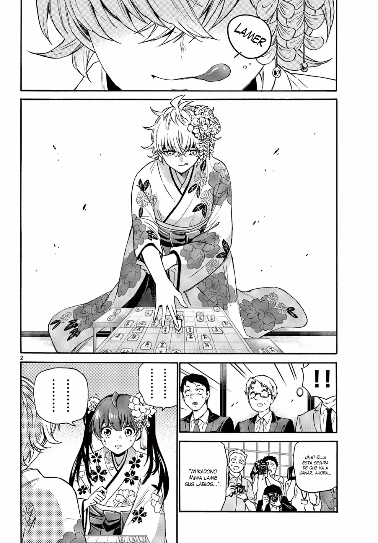 Página 3 del Manga