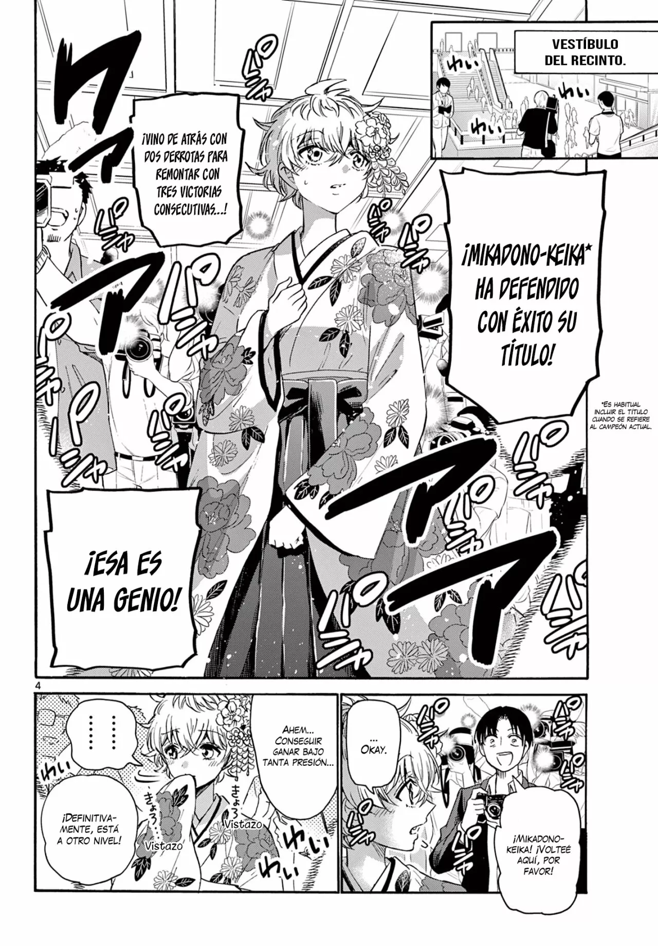 Página 5 del Manga