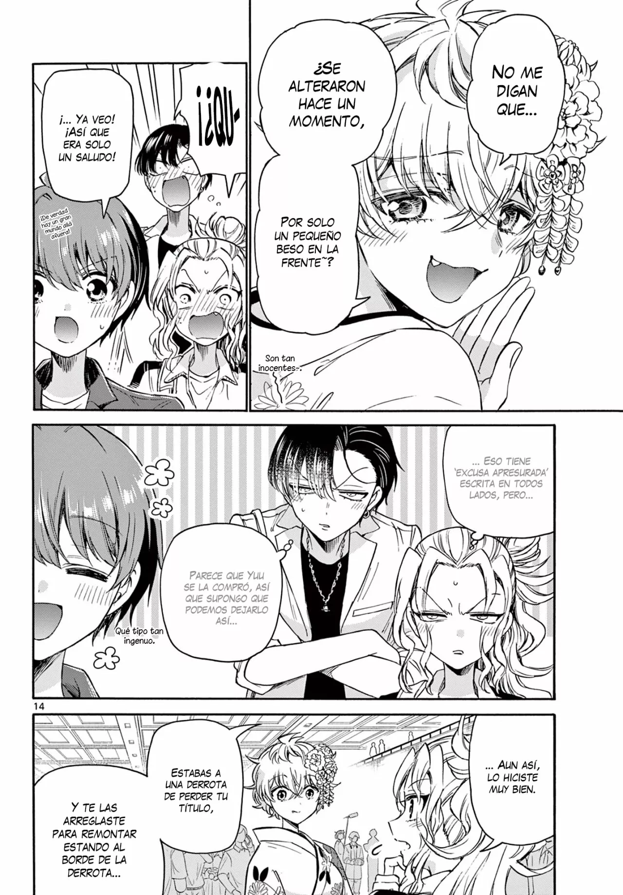 Página 15 del Manga
