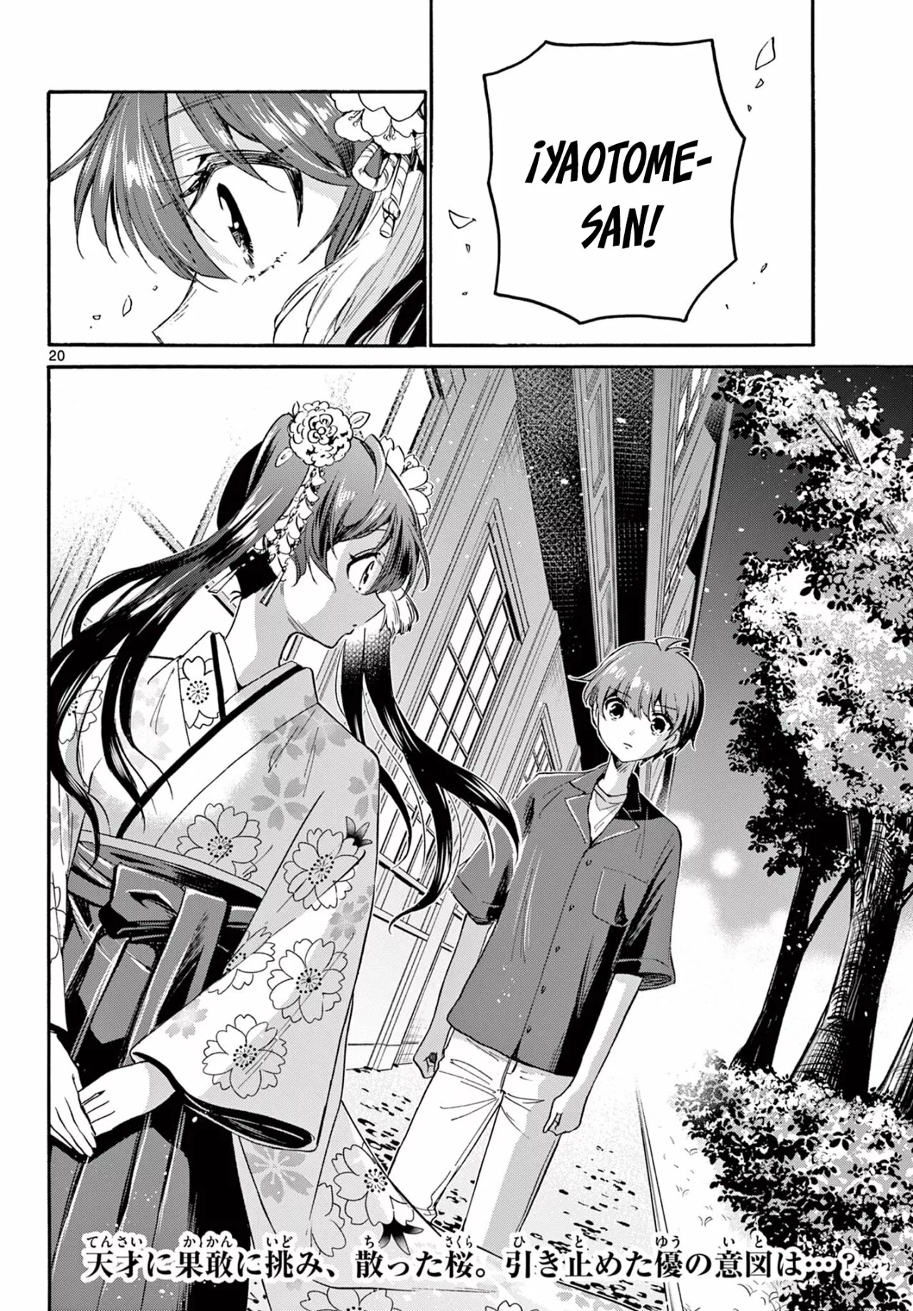 Página 21 del Manga