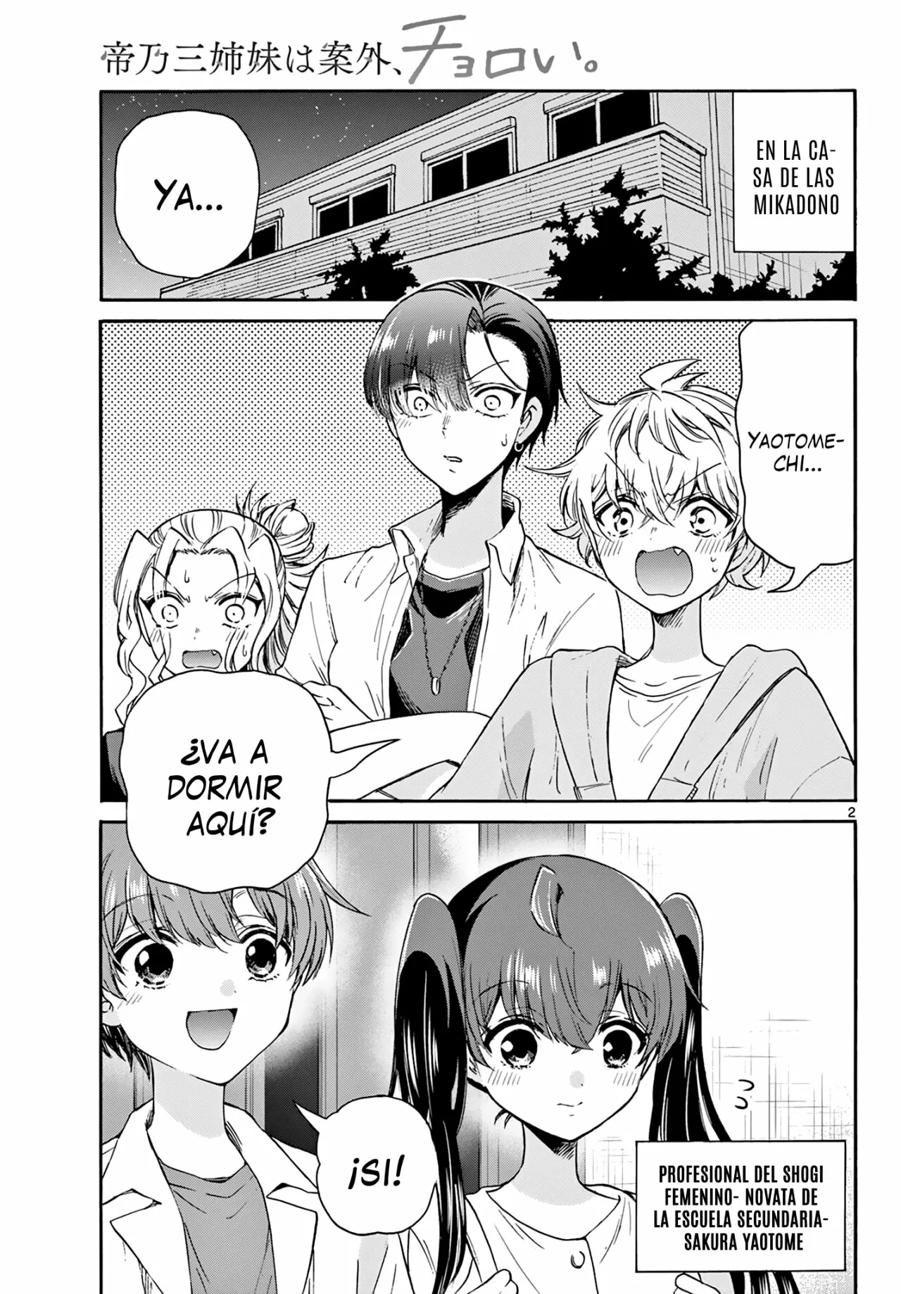 Página 3 del Manga