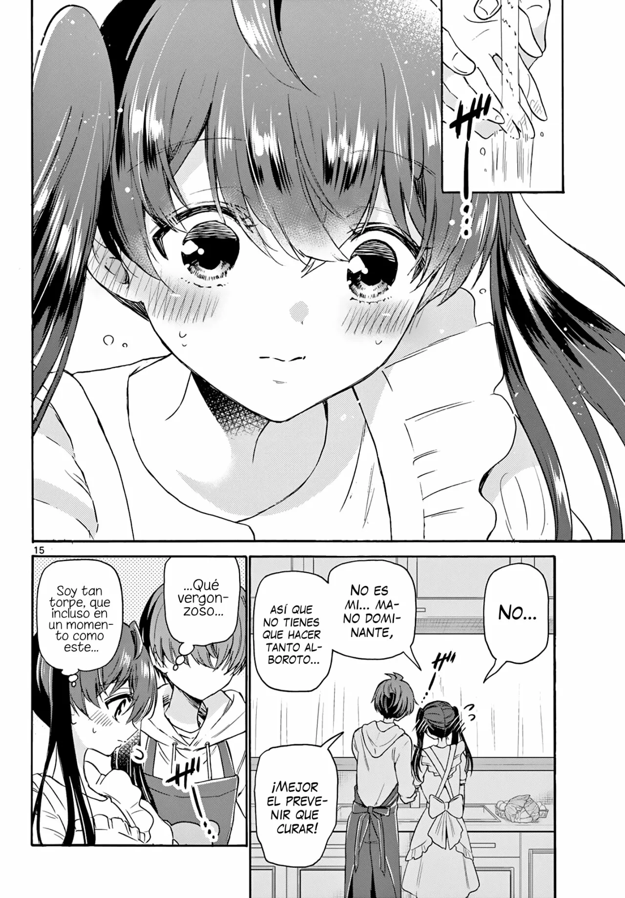 Página 16 del Manga