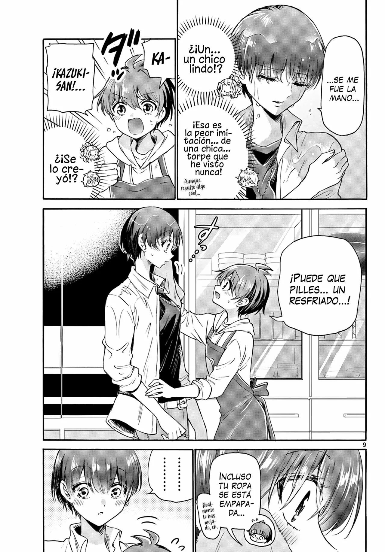 Página 10 del Manga