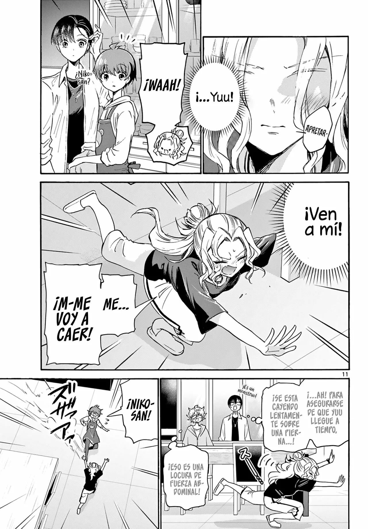 Página 12 del Manga