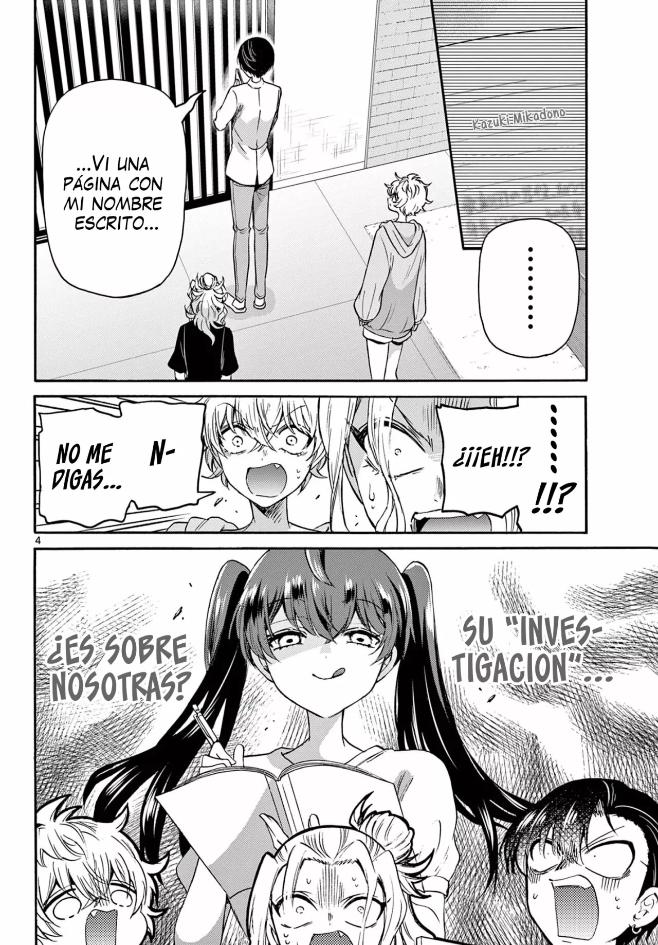 Página 5 del Manga