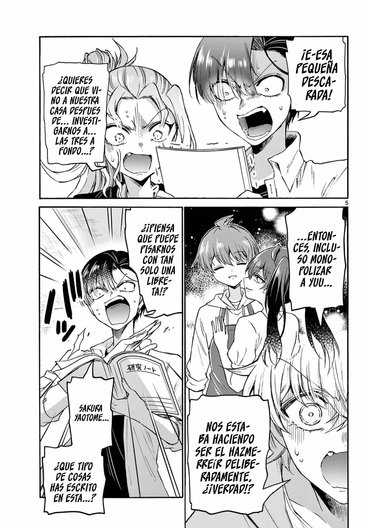 Página 6 del Manga