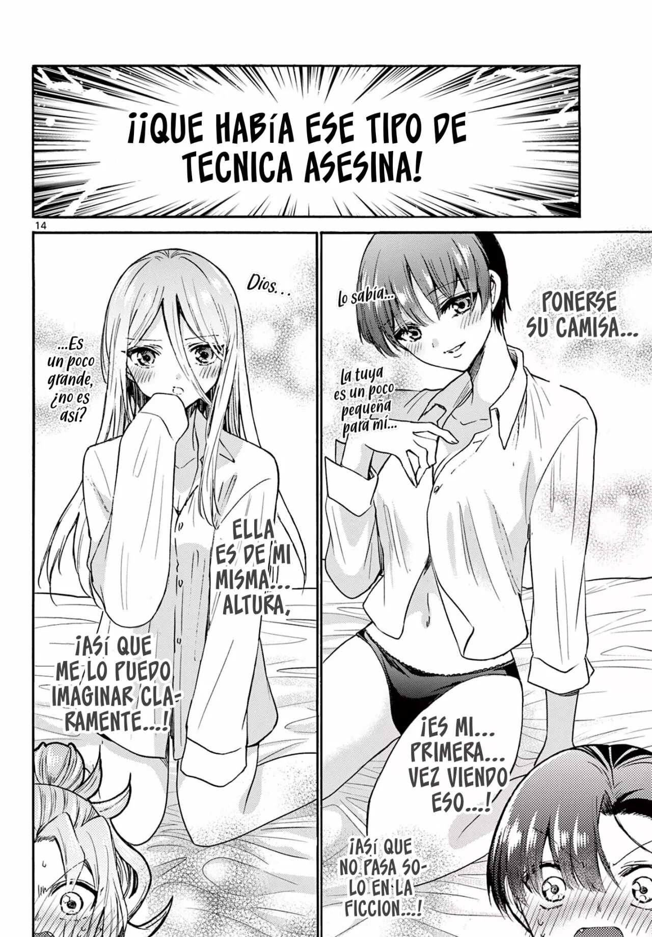 Página 15 del Manga