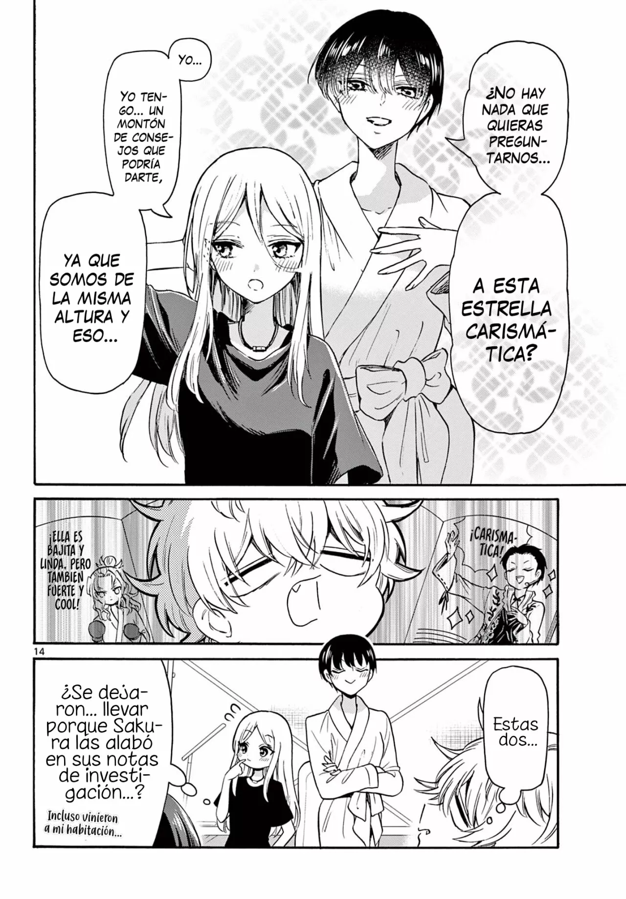 Página 15 del Manga