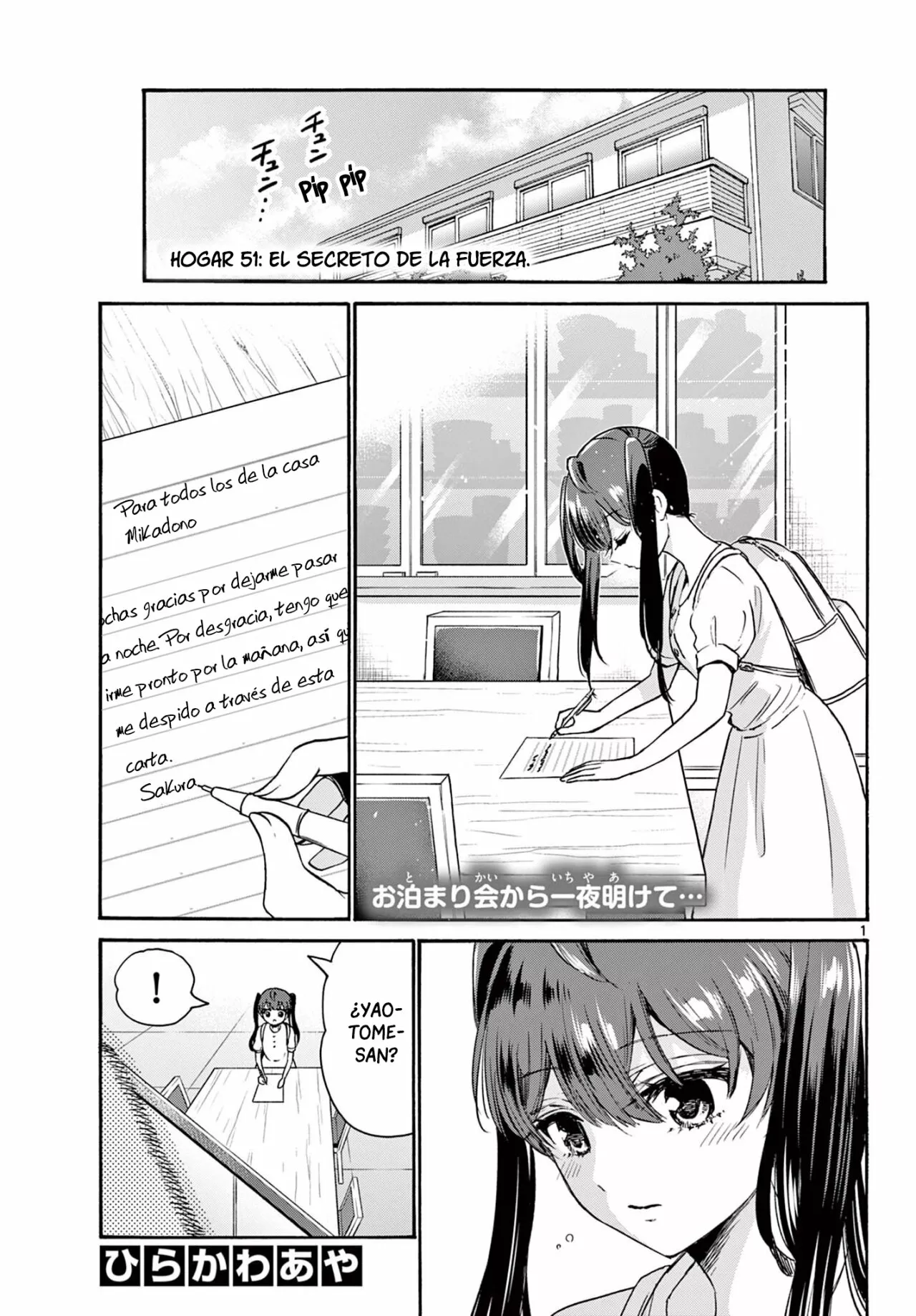 Página 2 del Manga
