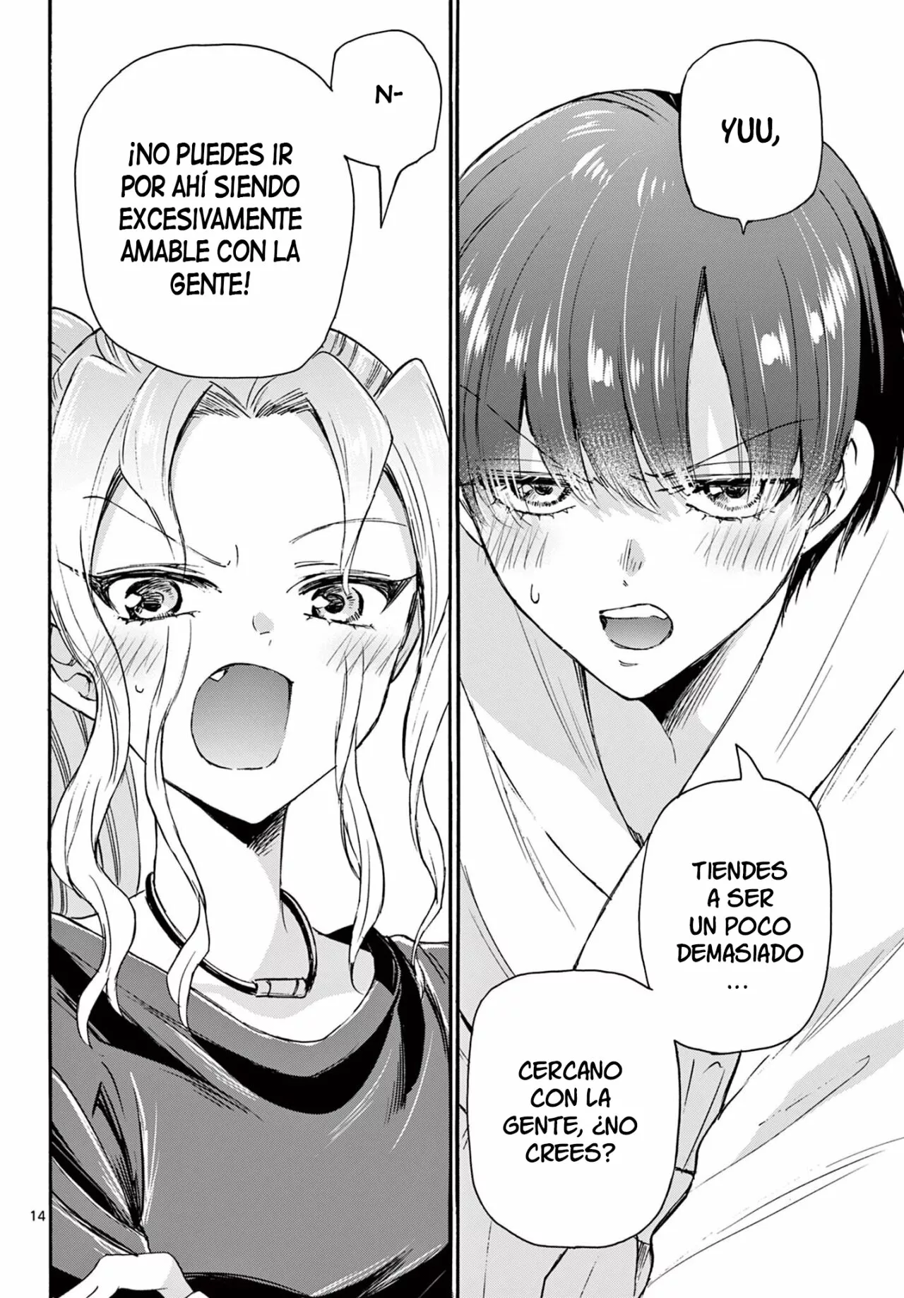 Página 15 del Manga