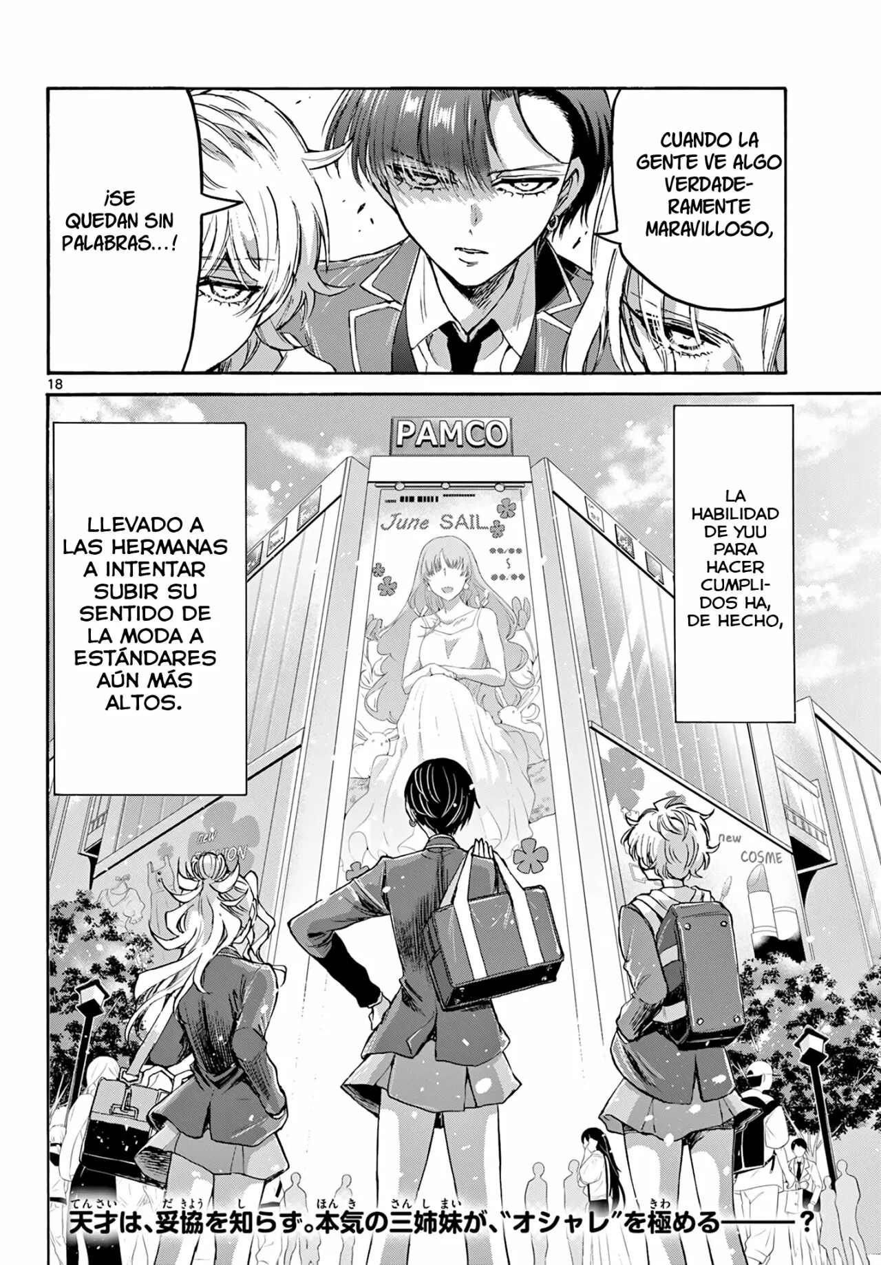 Página 19 del Manga