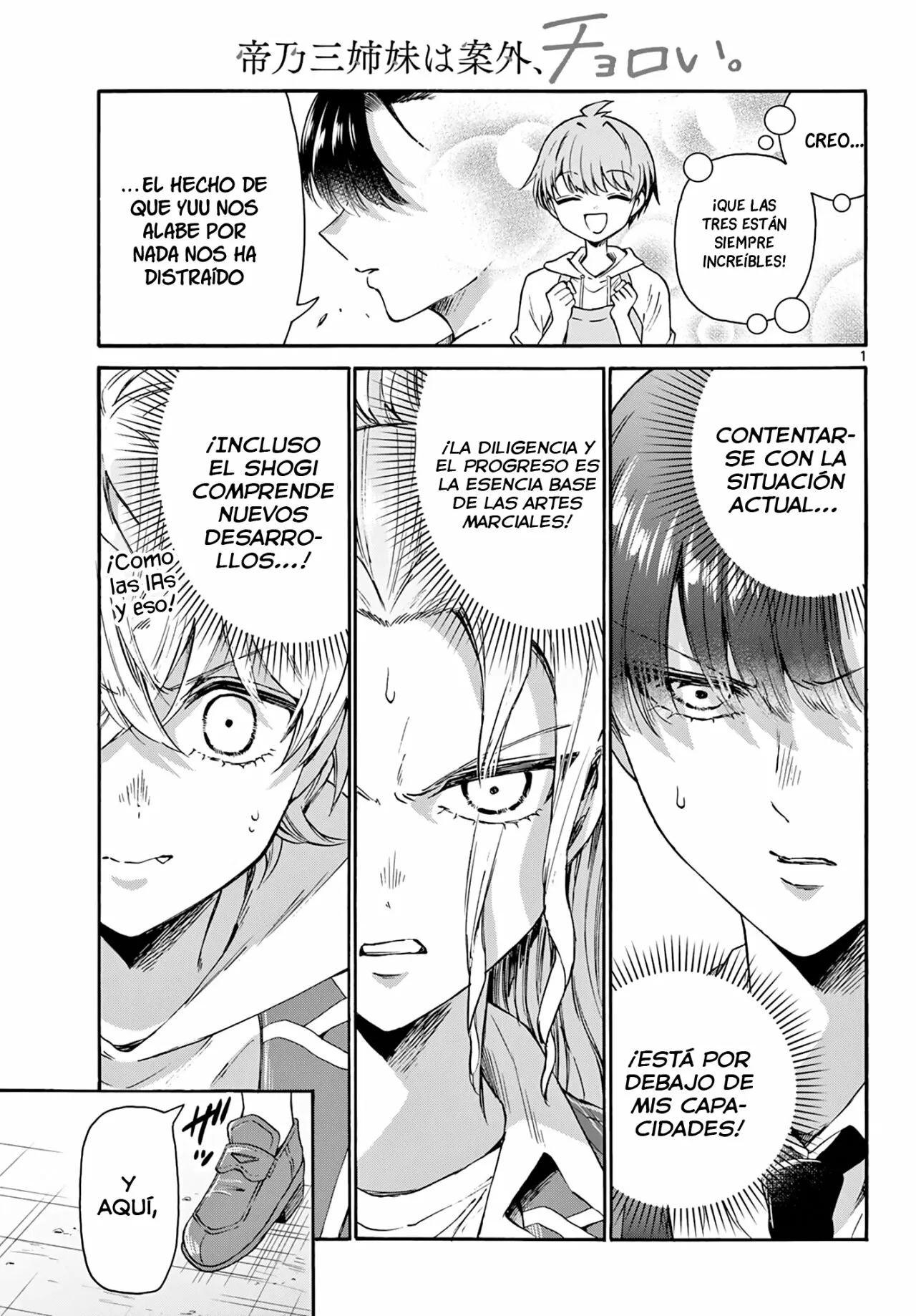 Página 2 del Manga