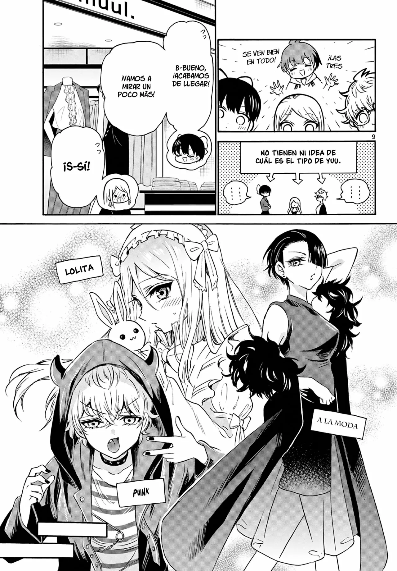 Página 10 del Manga