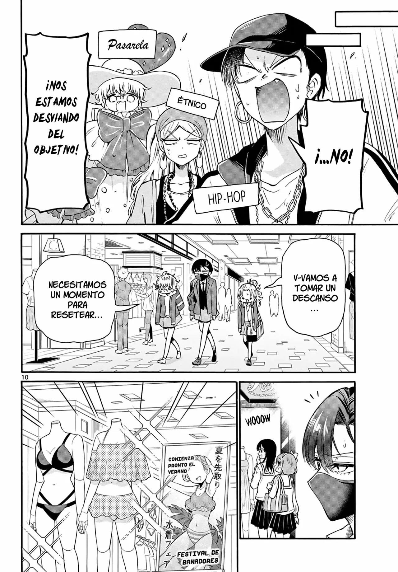 Página 11 del Manga