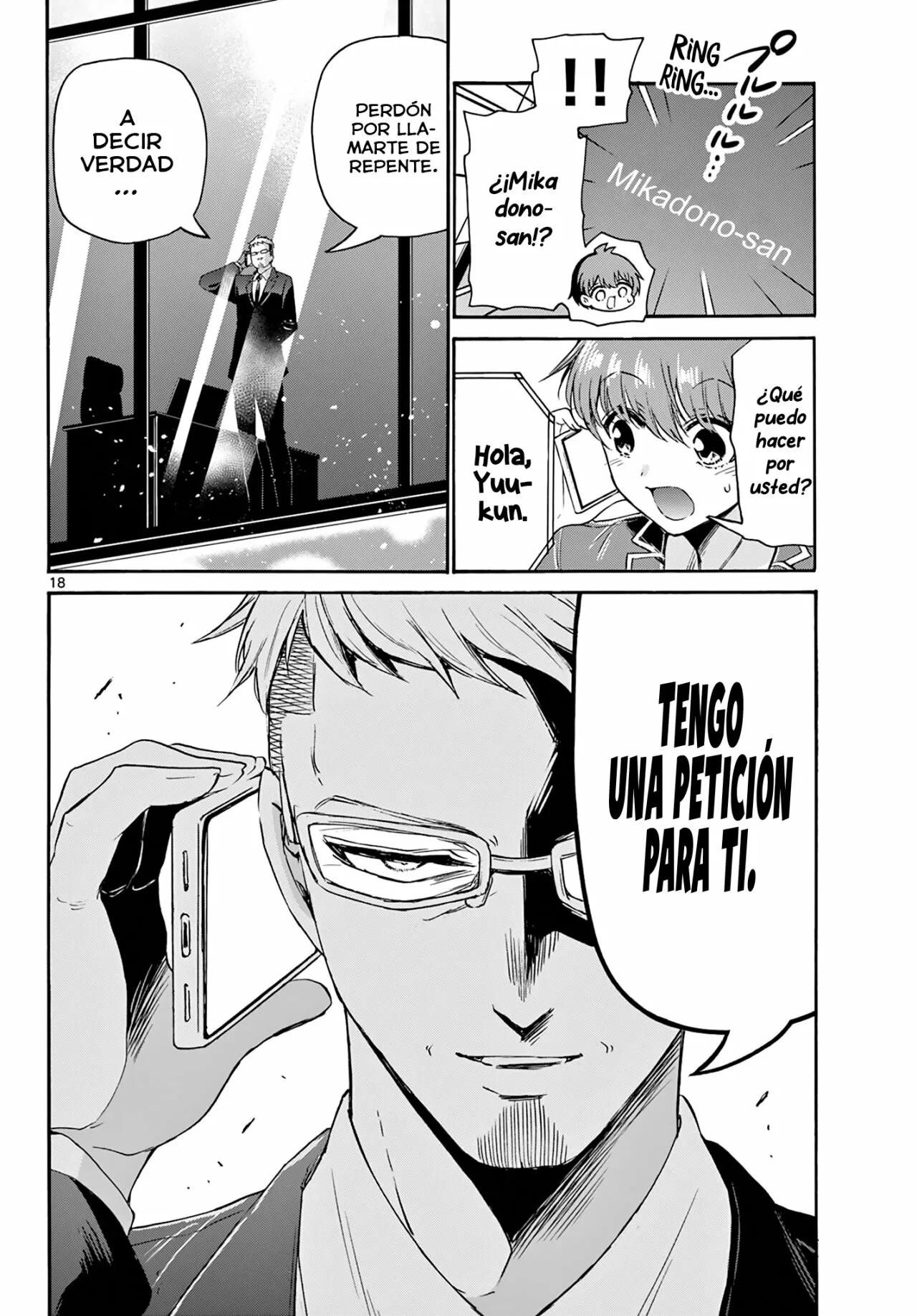 Página 19 del Manga