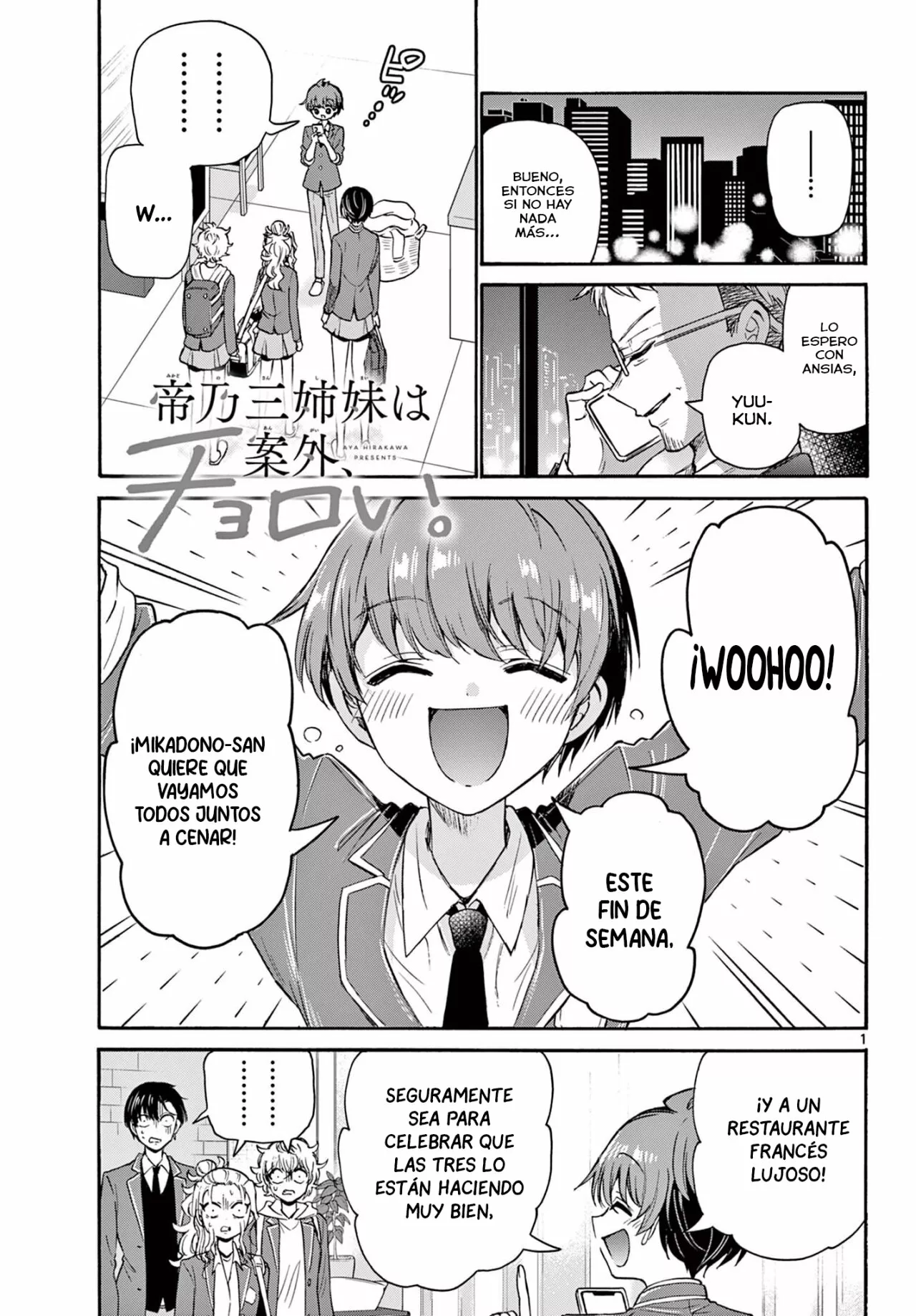 Página 2 del Manga