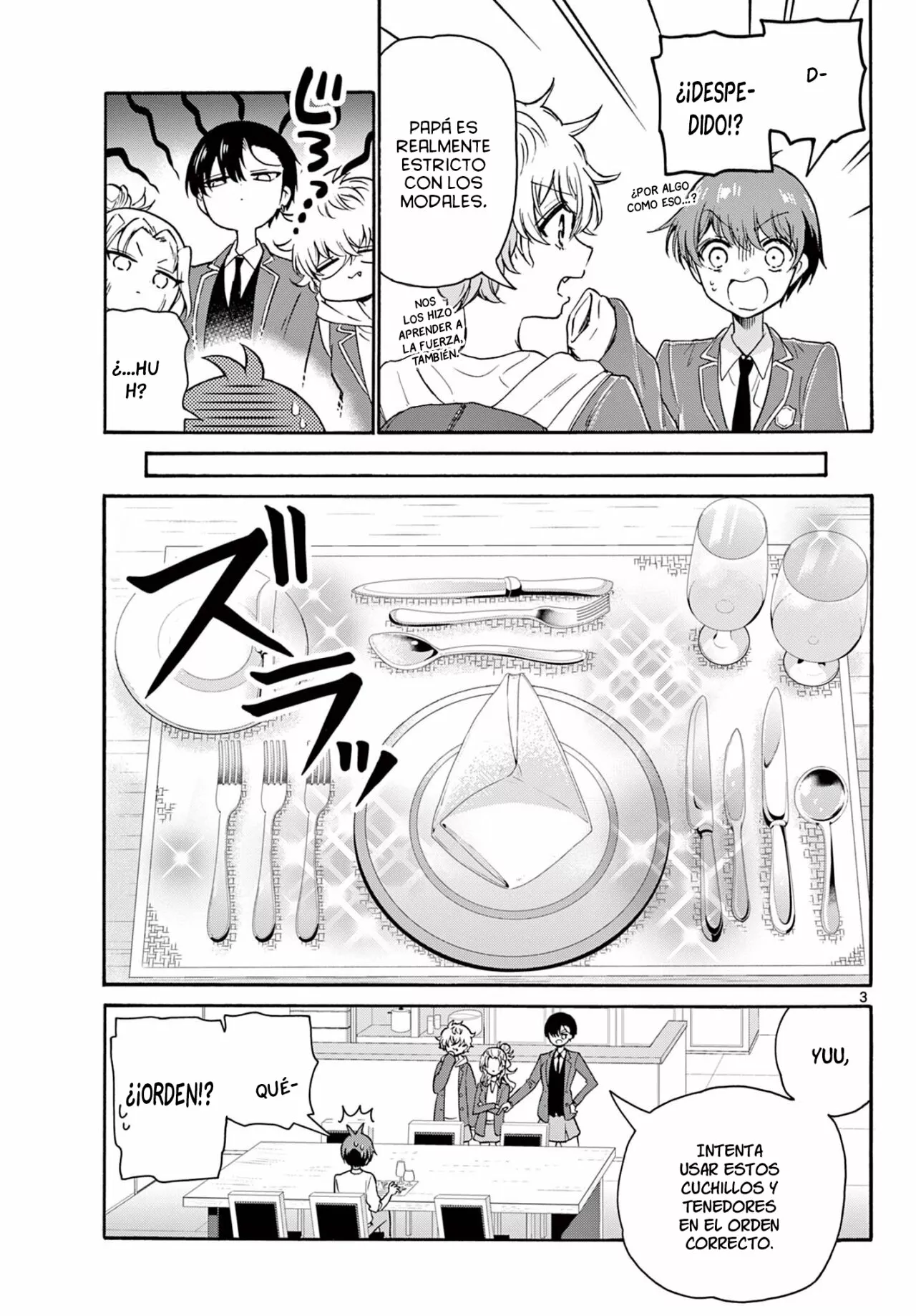 Página 4 del Manga