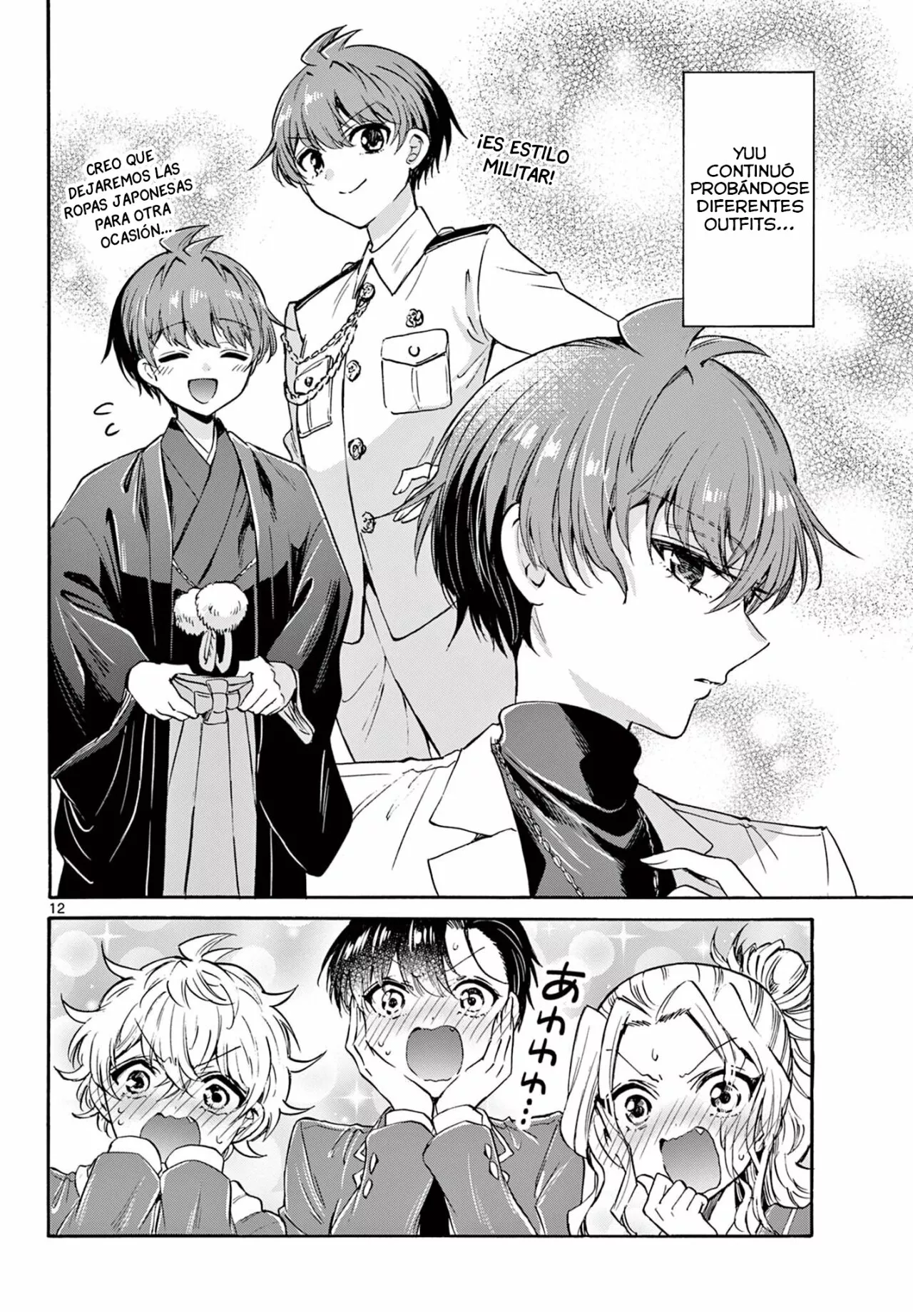 Página 13 del Manga
