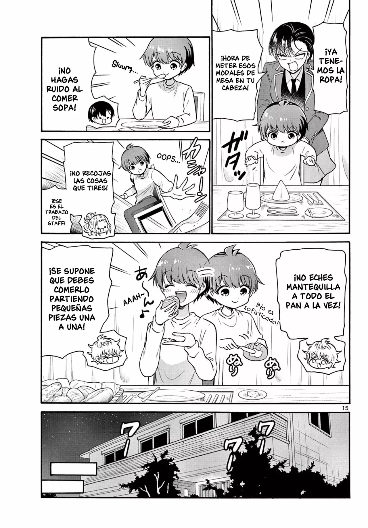 Página 16 del Manga