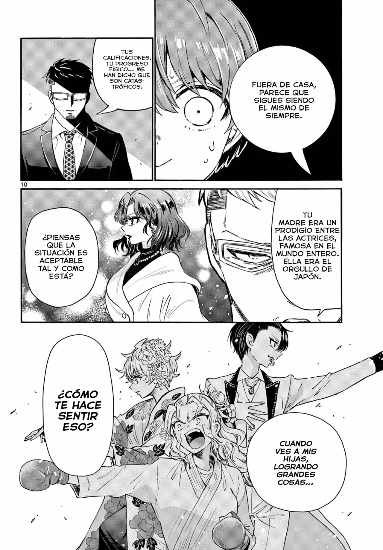 Página 11 del Manga