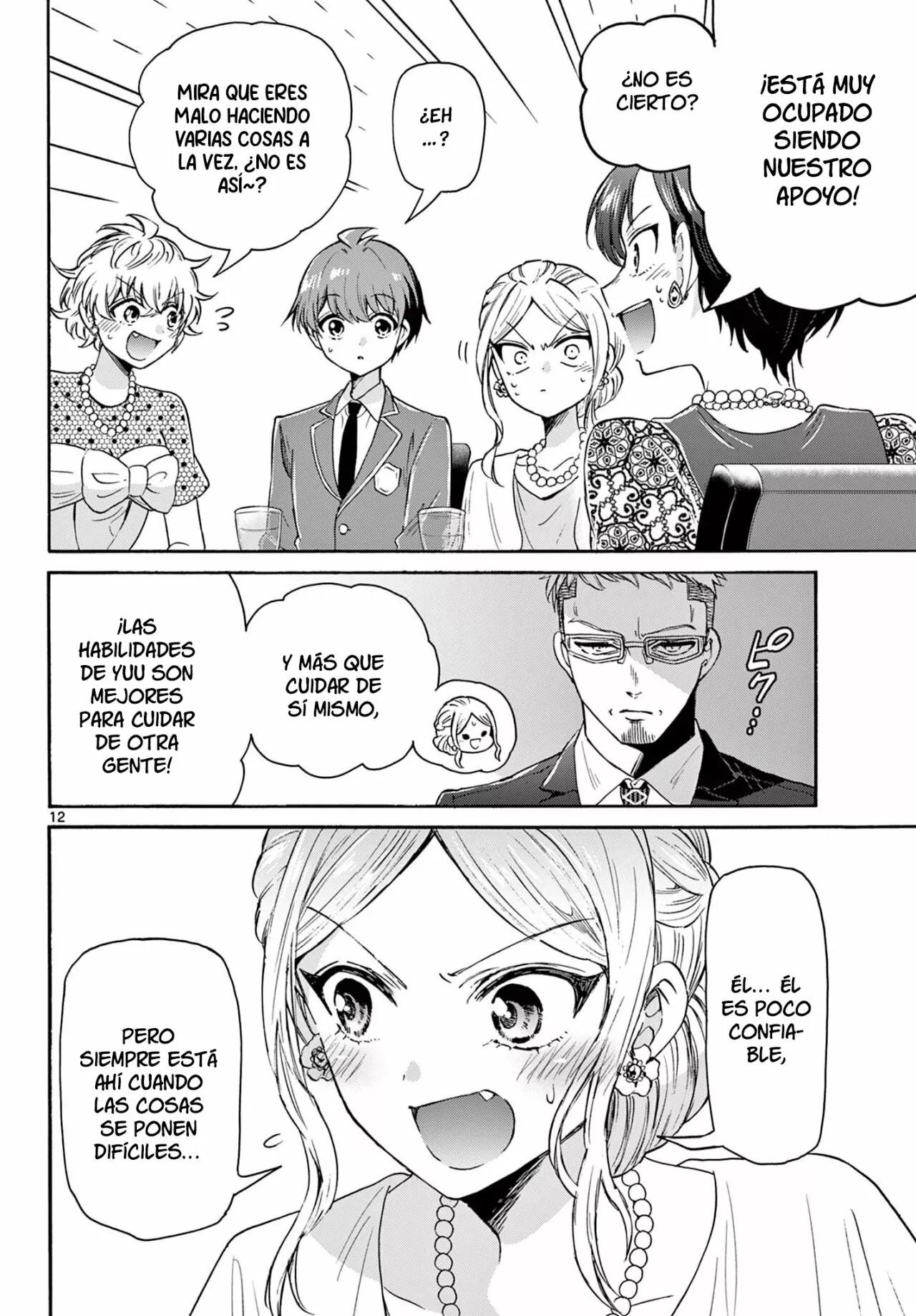 Página 13 del Manga