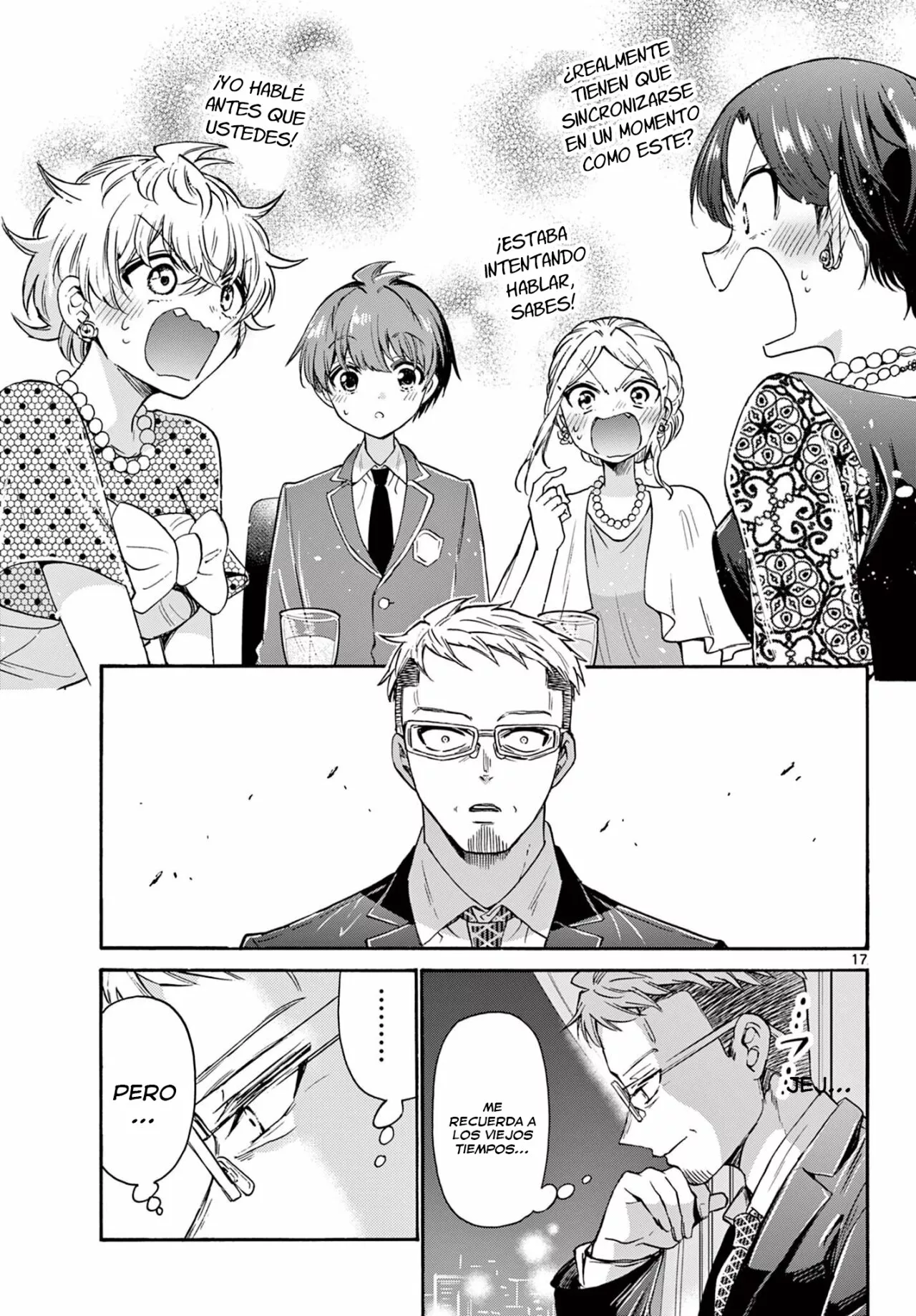 Página 17 del Manga