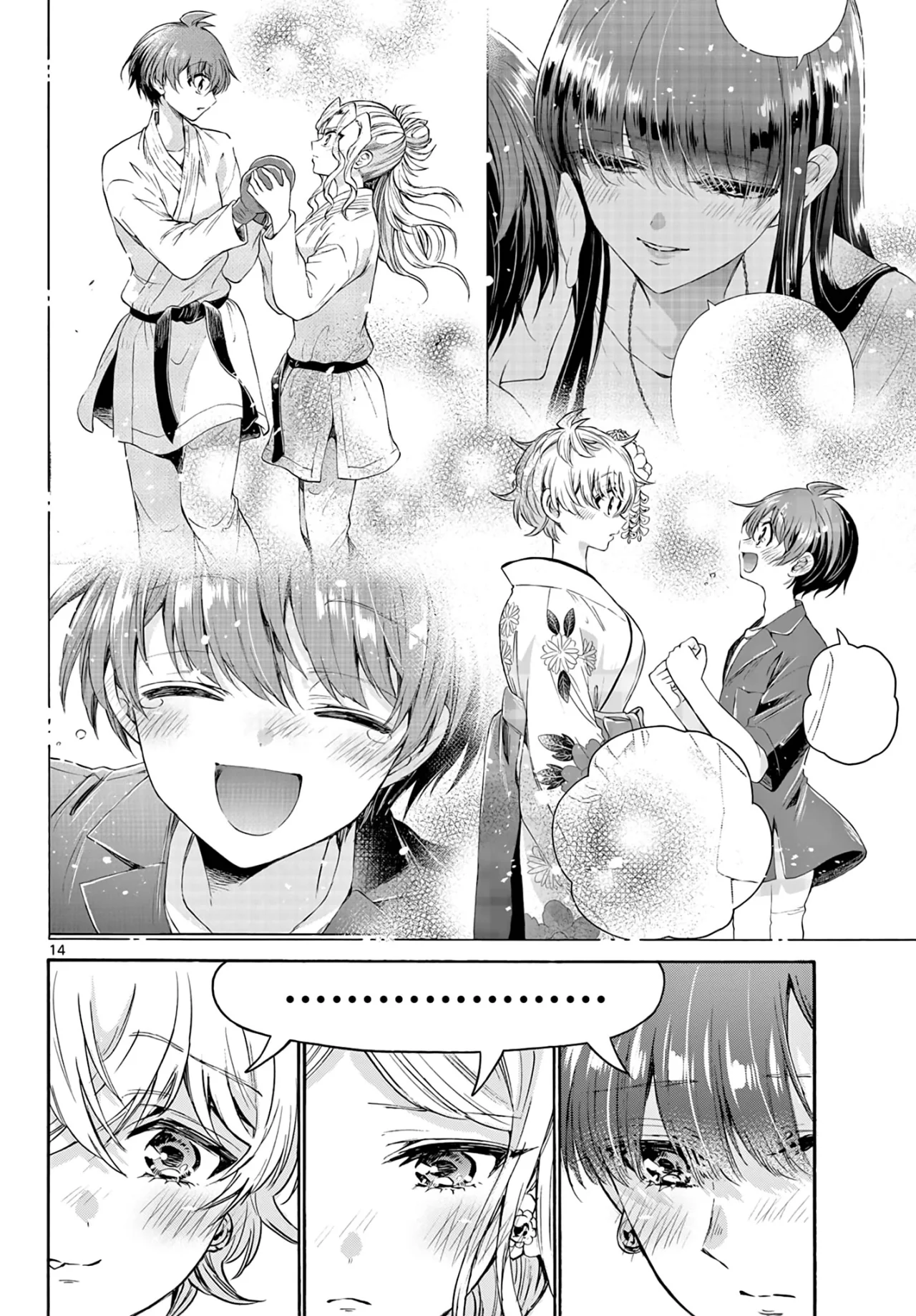 Página 16 del Manga