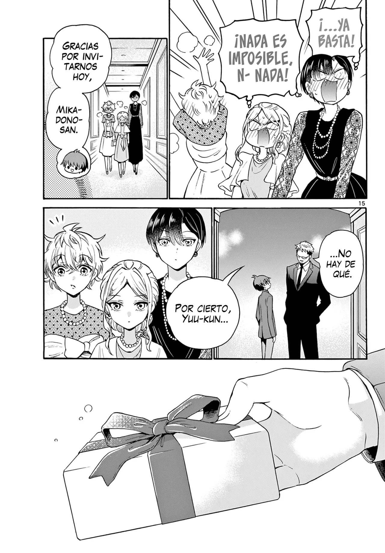 Página 17 del Manga