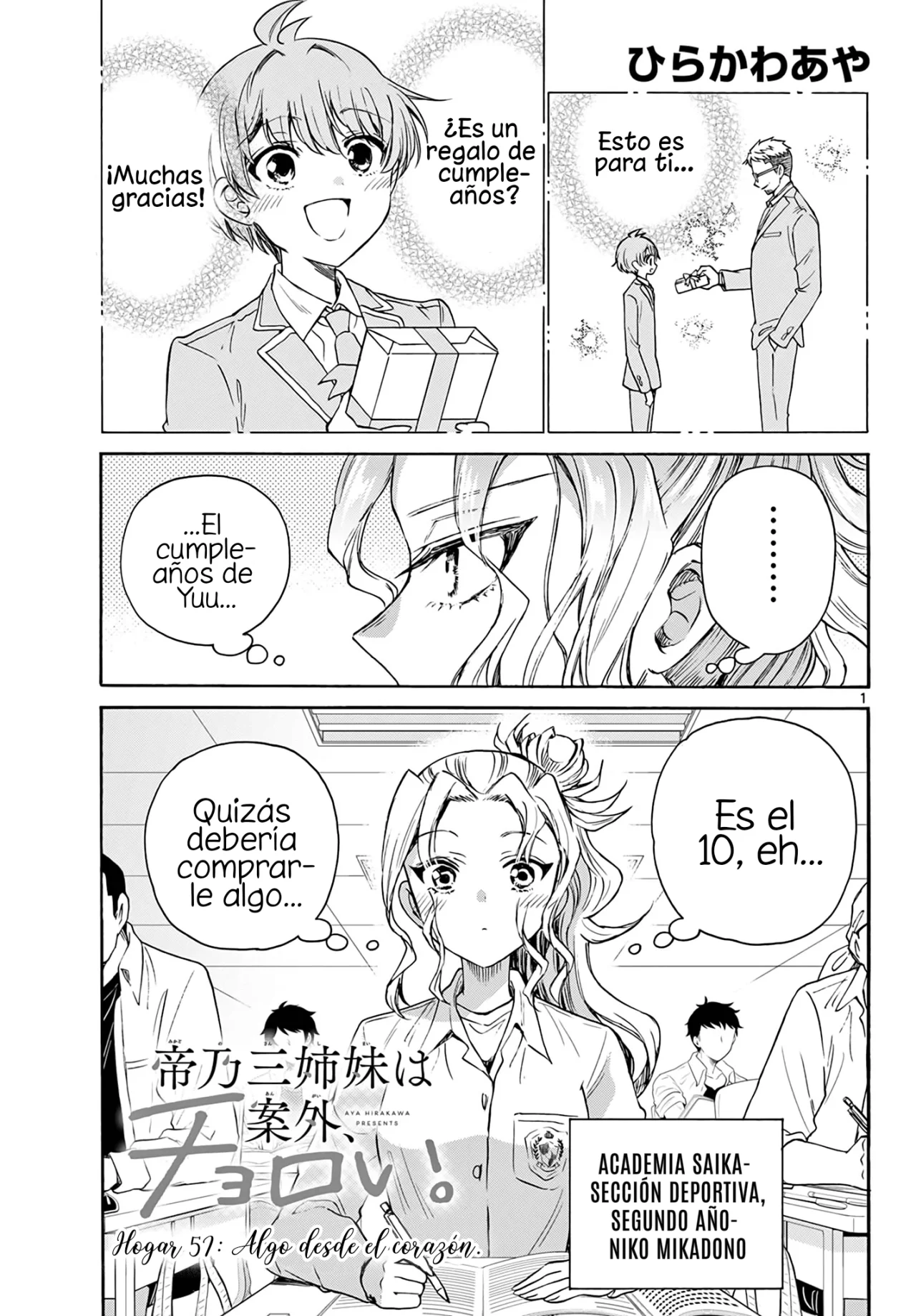 Página 2 del Manga