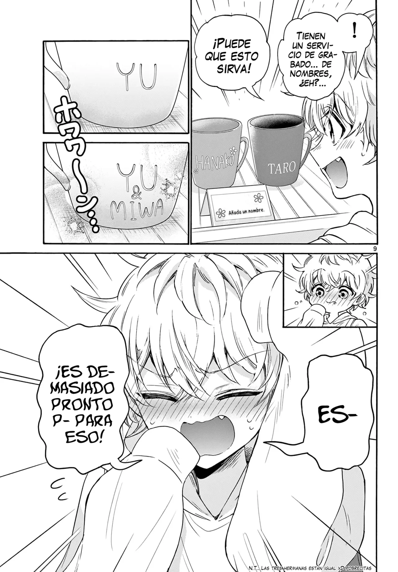 Página 10 del Manga