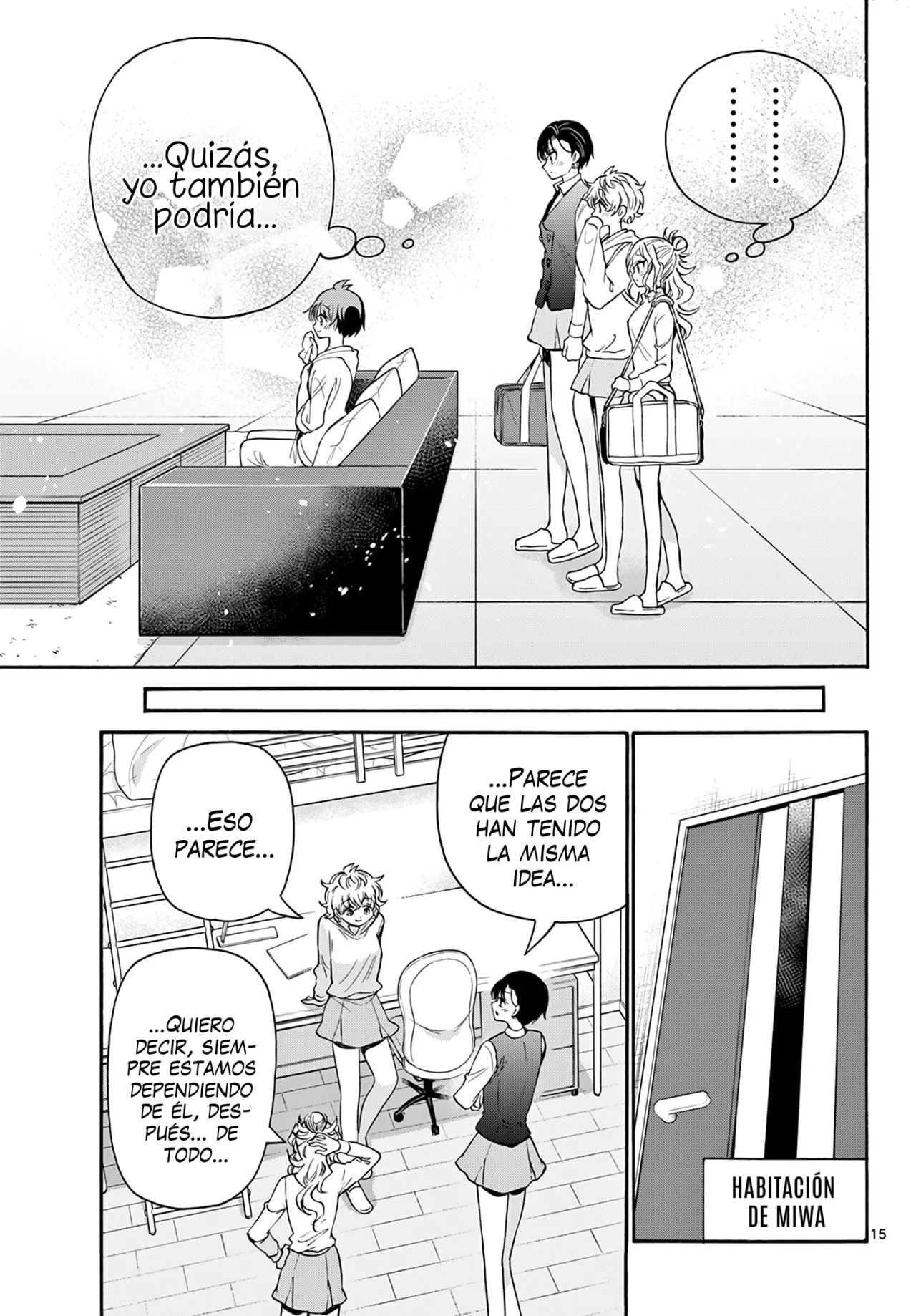 Página 16 del Manga