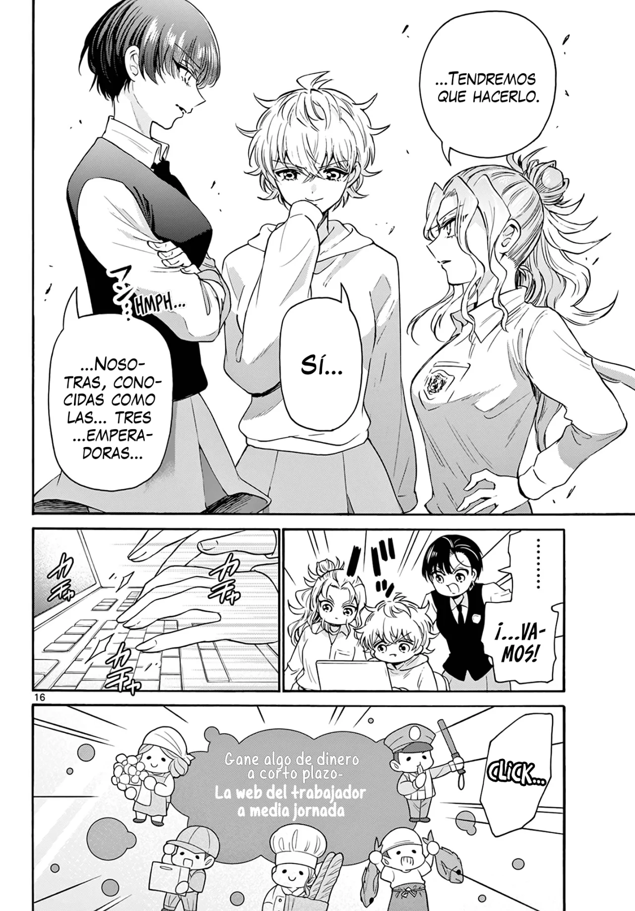 Página 17 del Manga