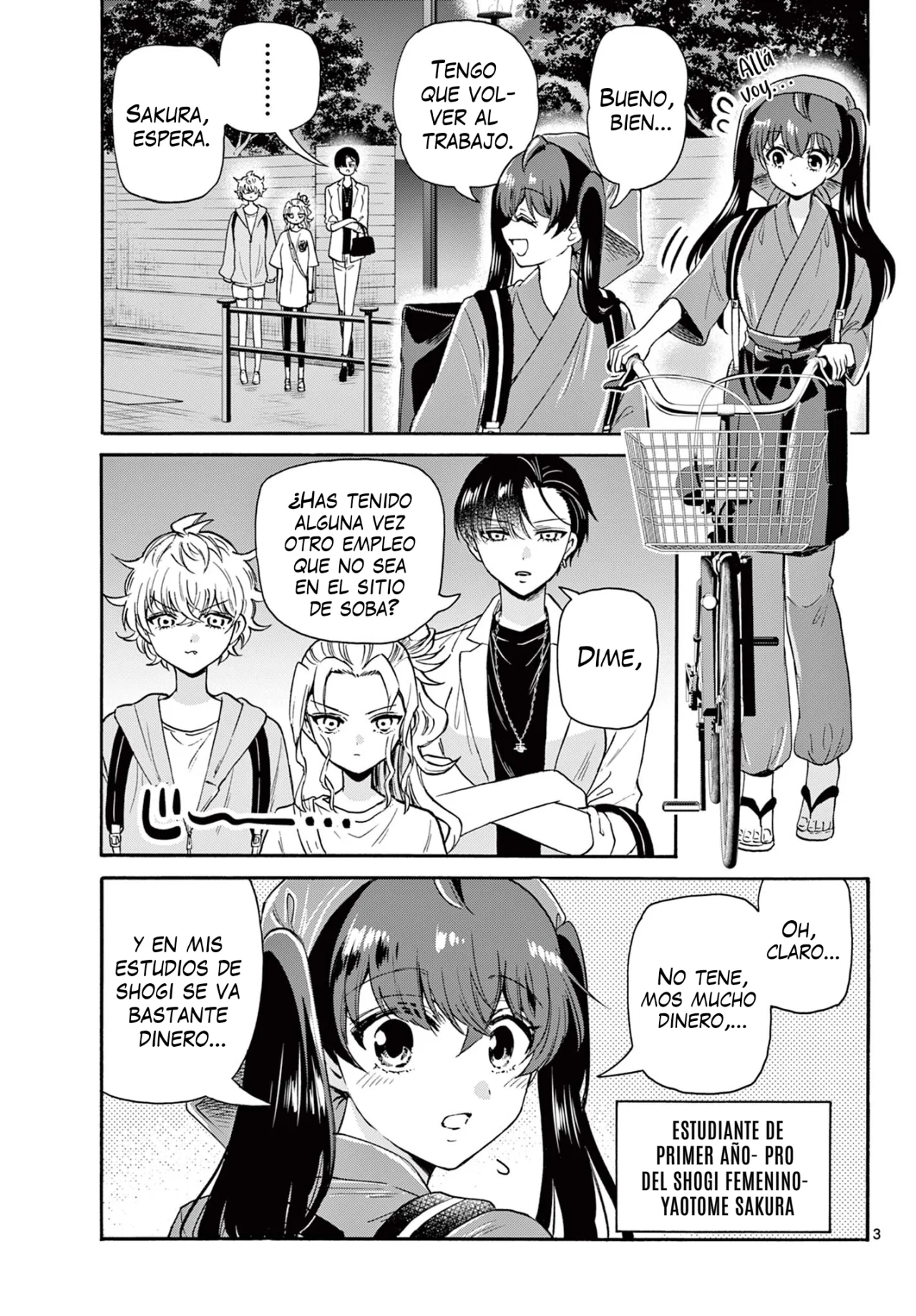 Página 3 del Manga
