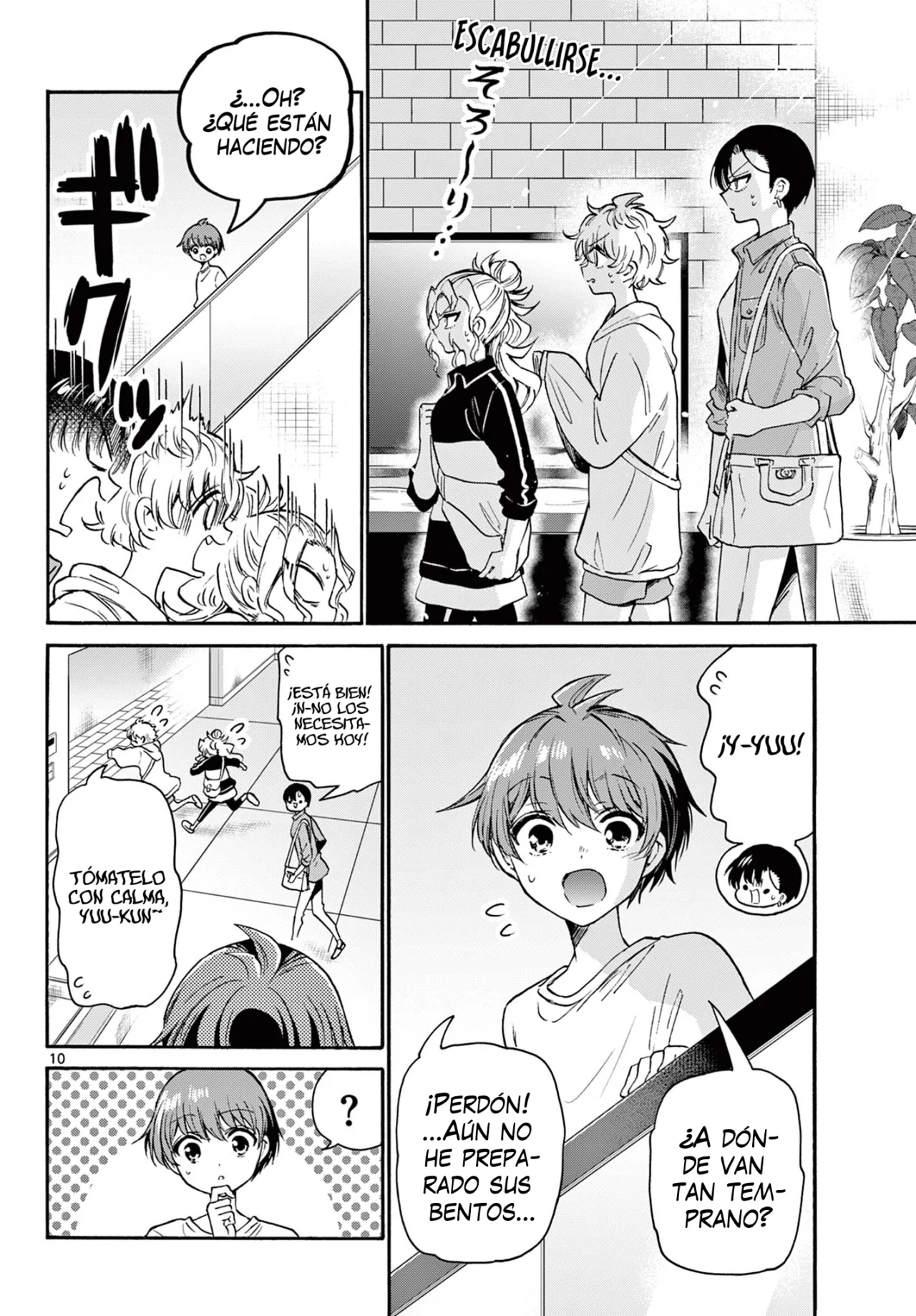 Página 10 del Manga