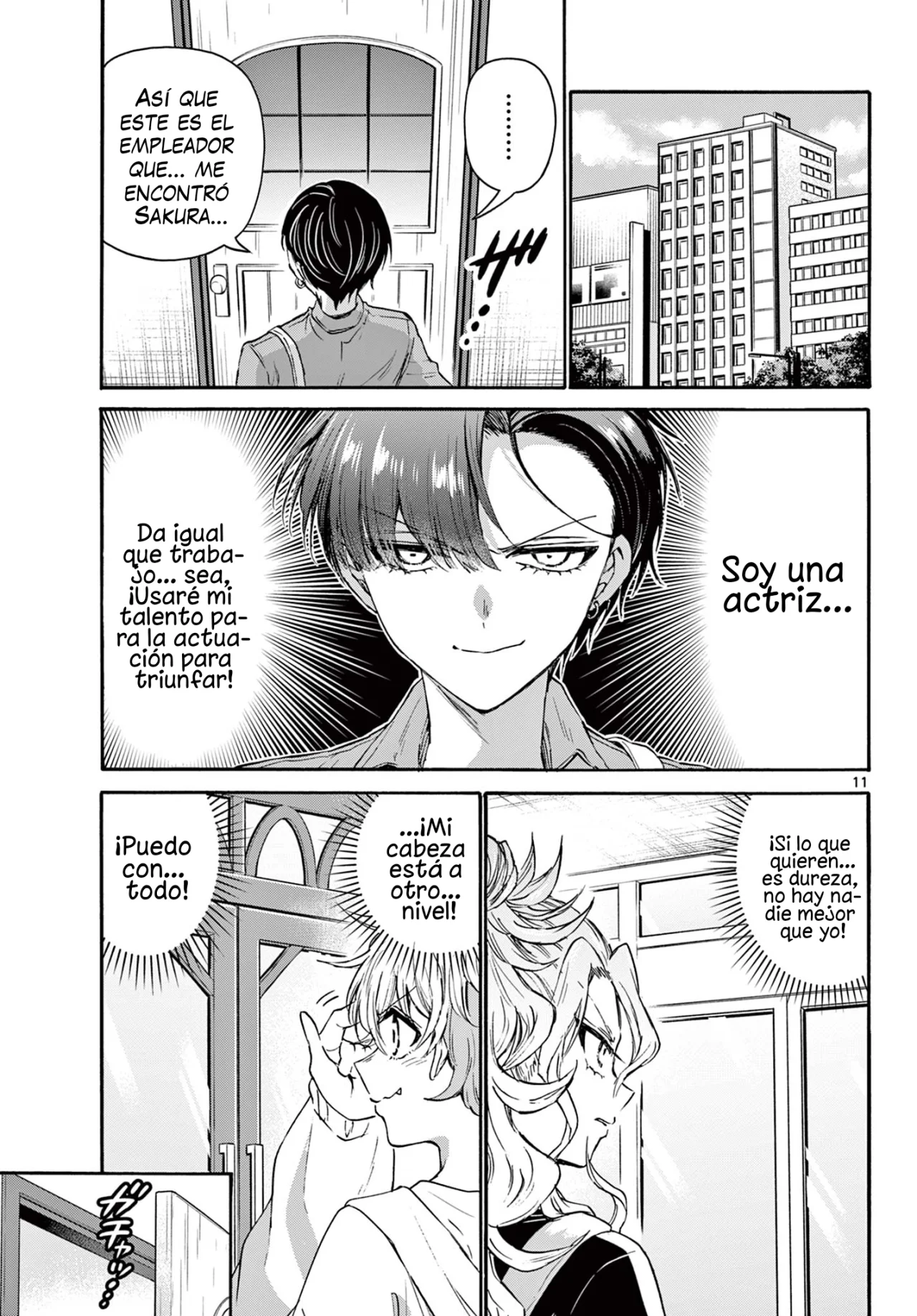 Página 11 del Manga