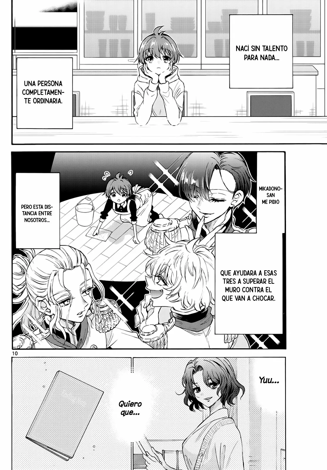Página 12 del Manga