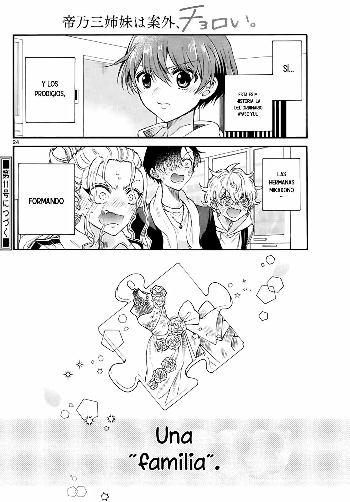 Página 26 del Manga