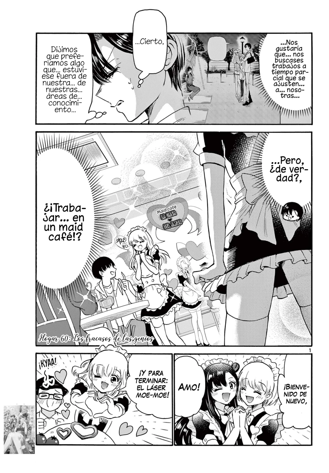 Página 2 del Manga