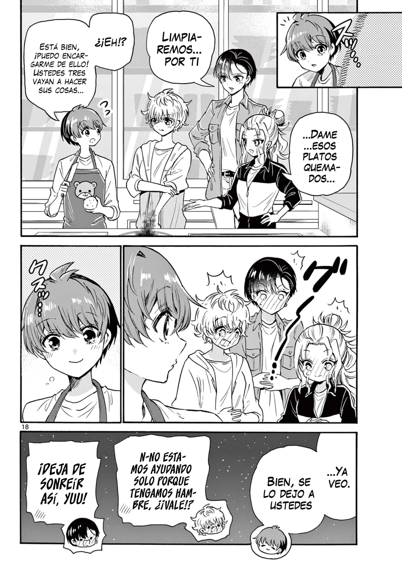 Página 19 del Manga
