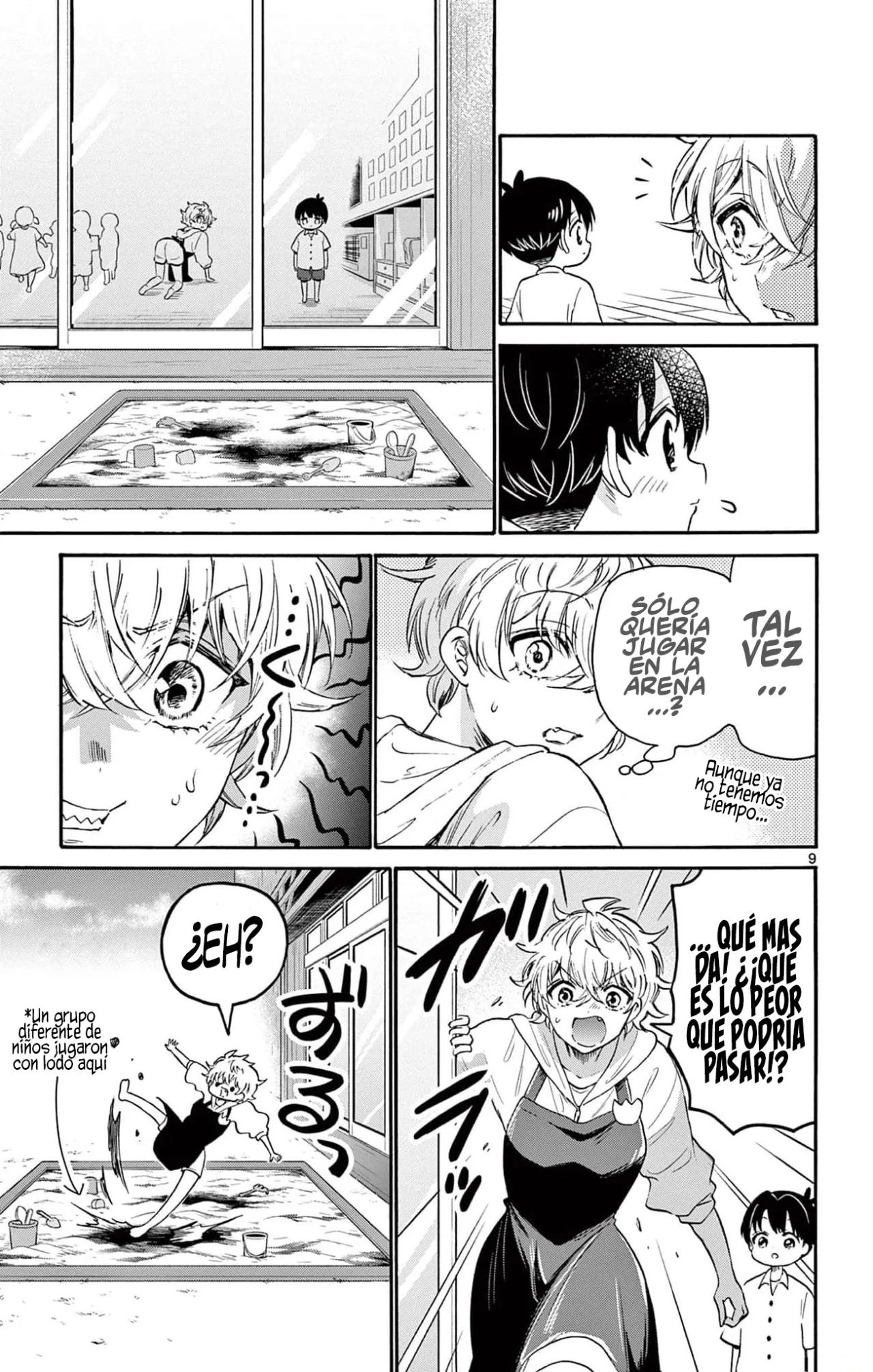 Página 11 del Manga